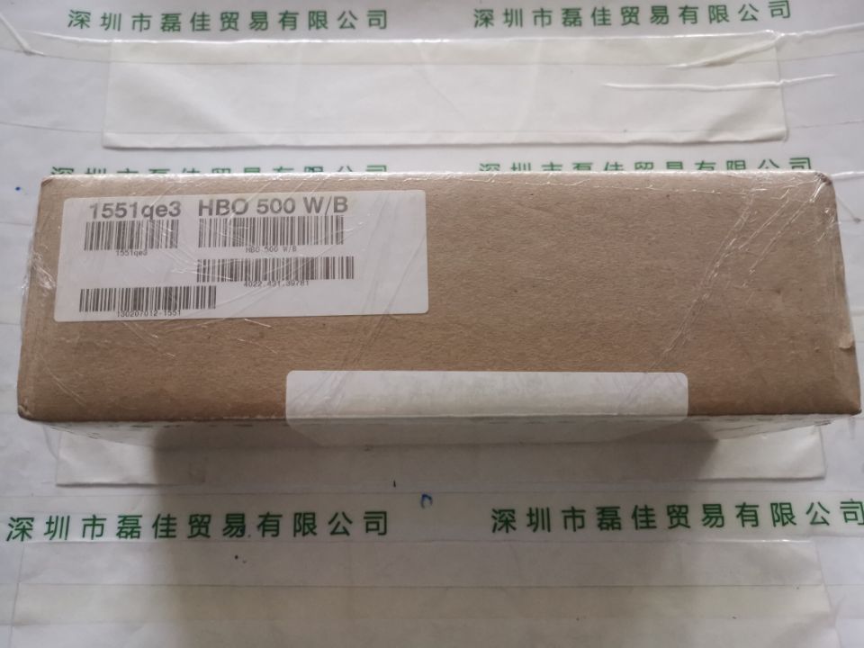 欧司朗OSRAM    HBO  500W-B