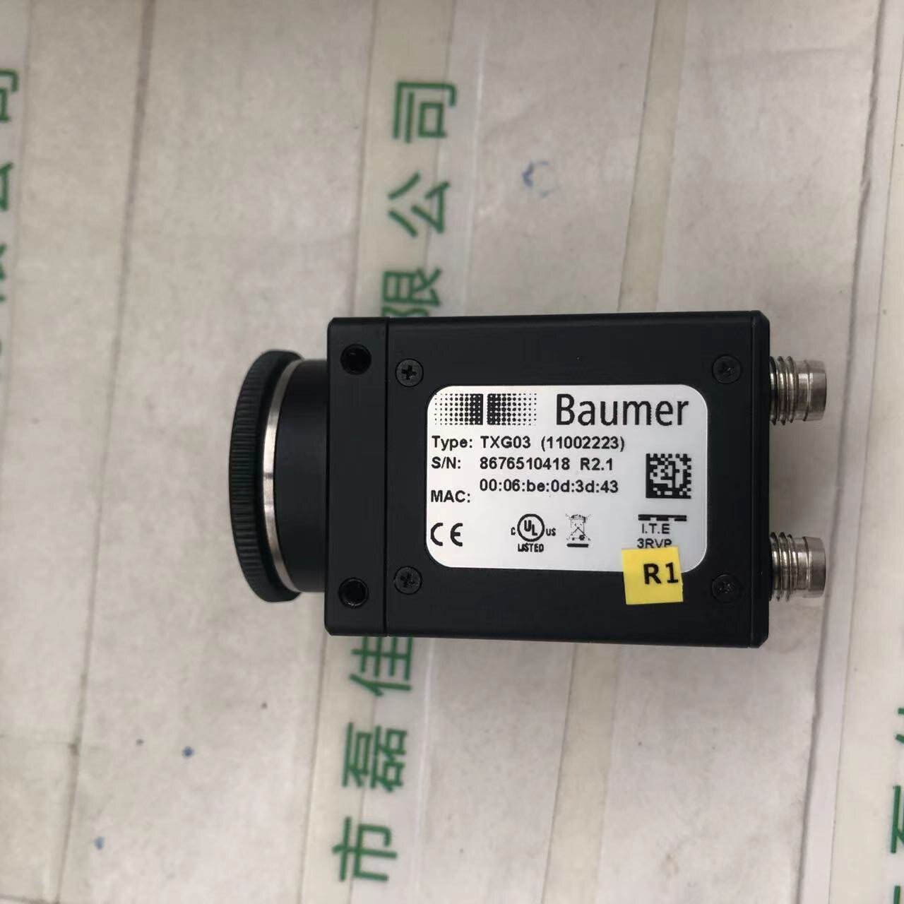 瑞士堡盟Baumer  TXC03   工业相机