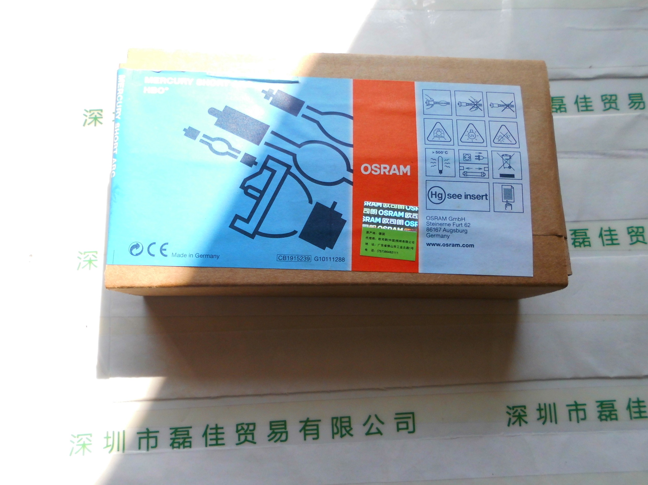 欧司朗OSRAM   HBO  200W4