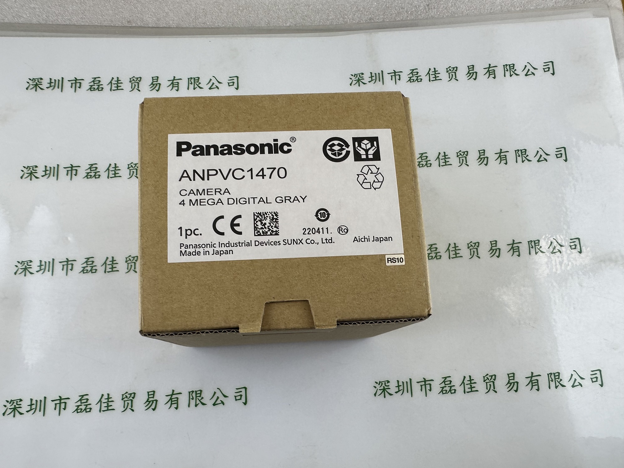 松下Panasonic  ANPVC1470  相机