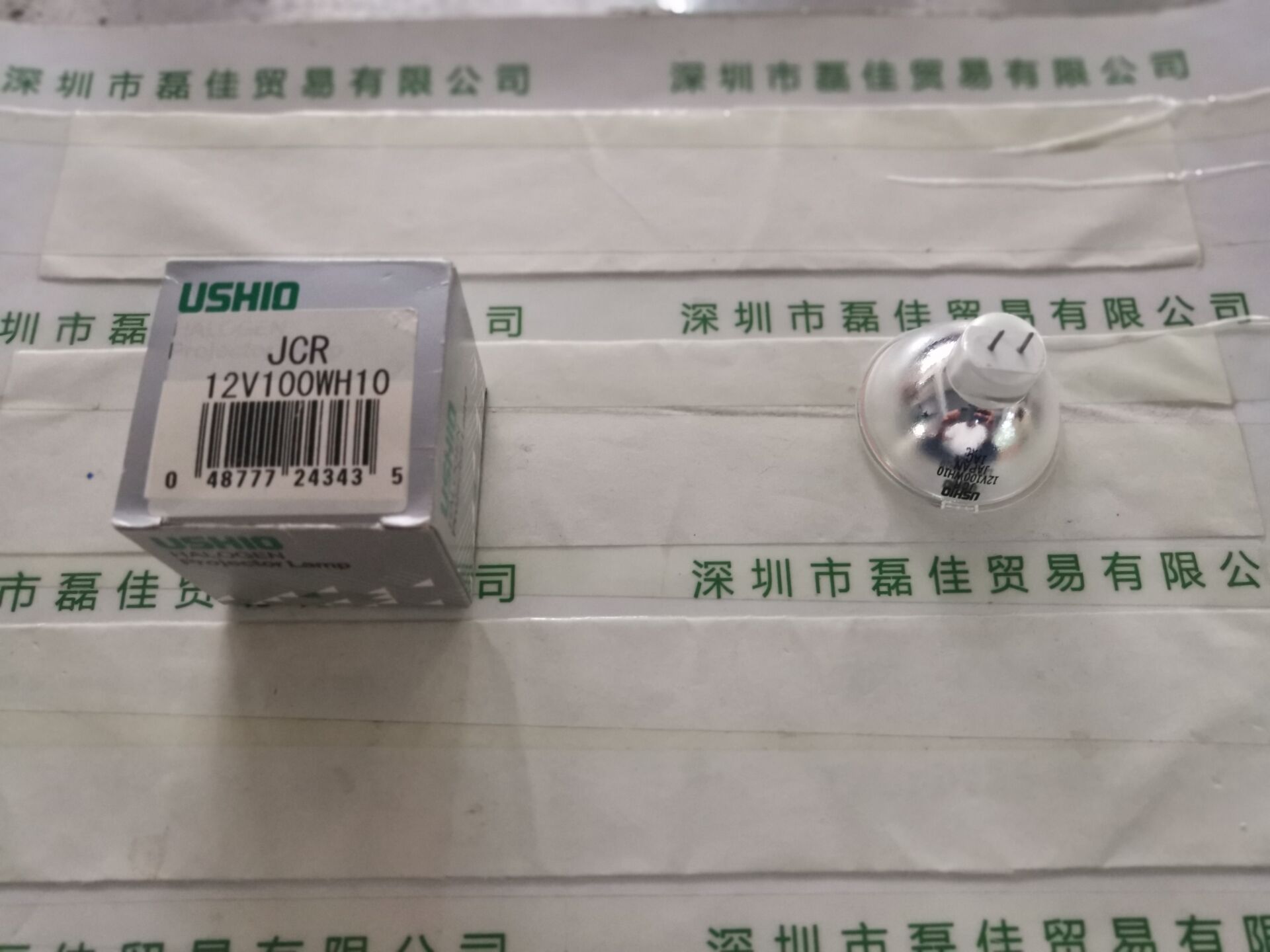 牛尾USHIO  JCR12V100WH10