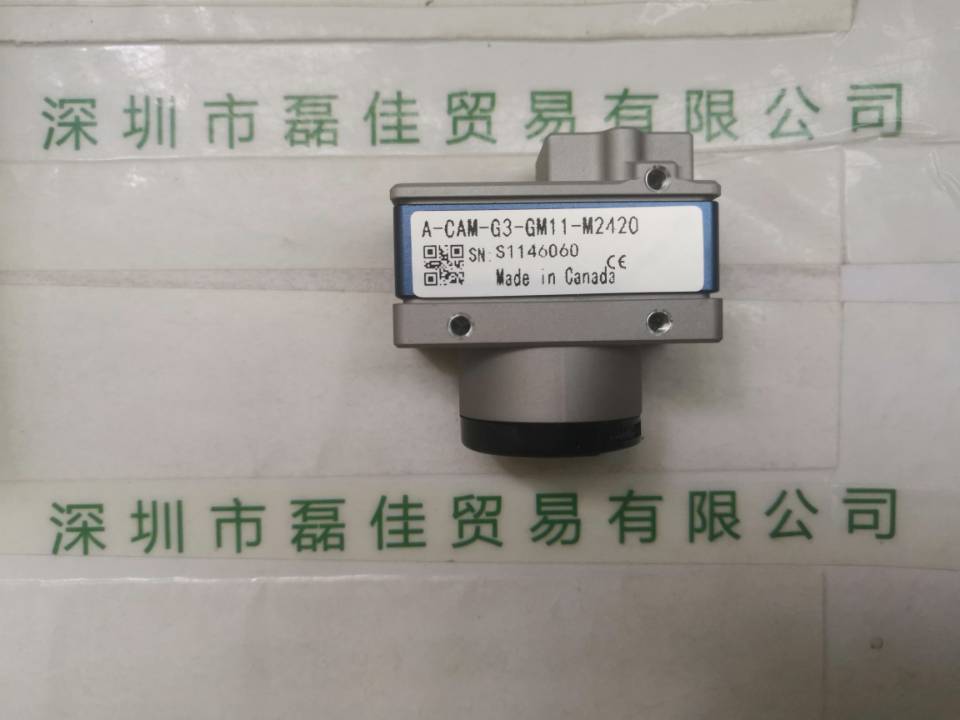 DALSA达尔萨  teledyne   G3-GM11-M2420   工业相机