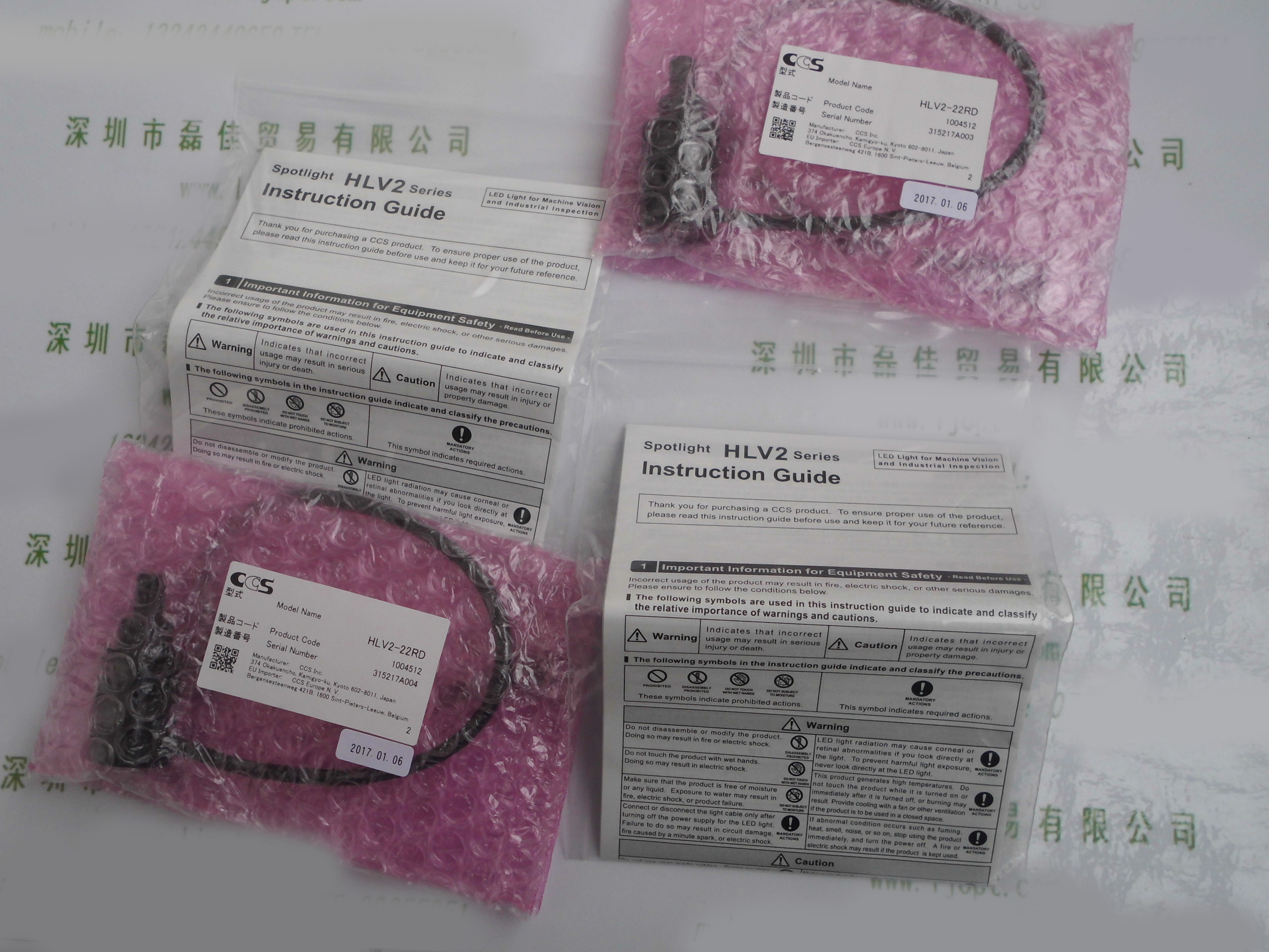 CCS希希爱视    HLV2-22RD