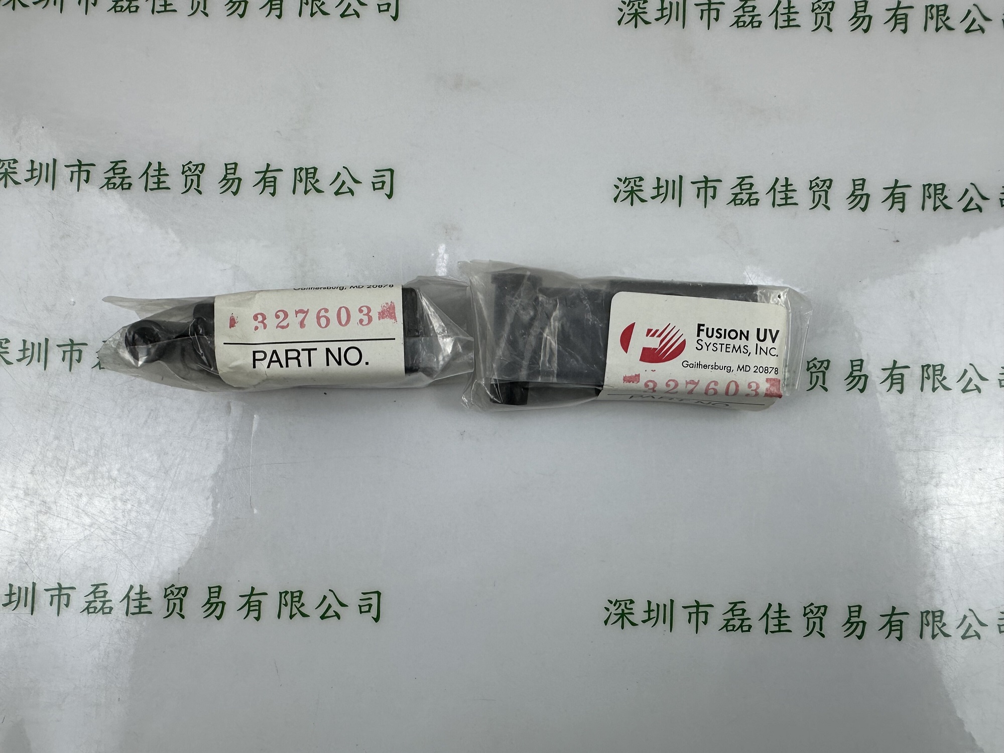 辐深Fusion UV  327603