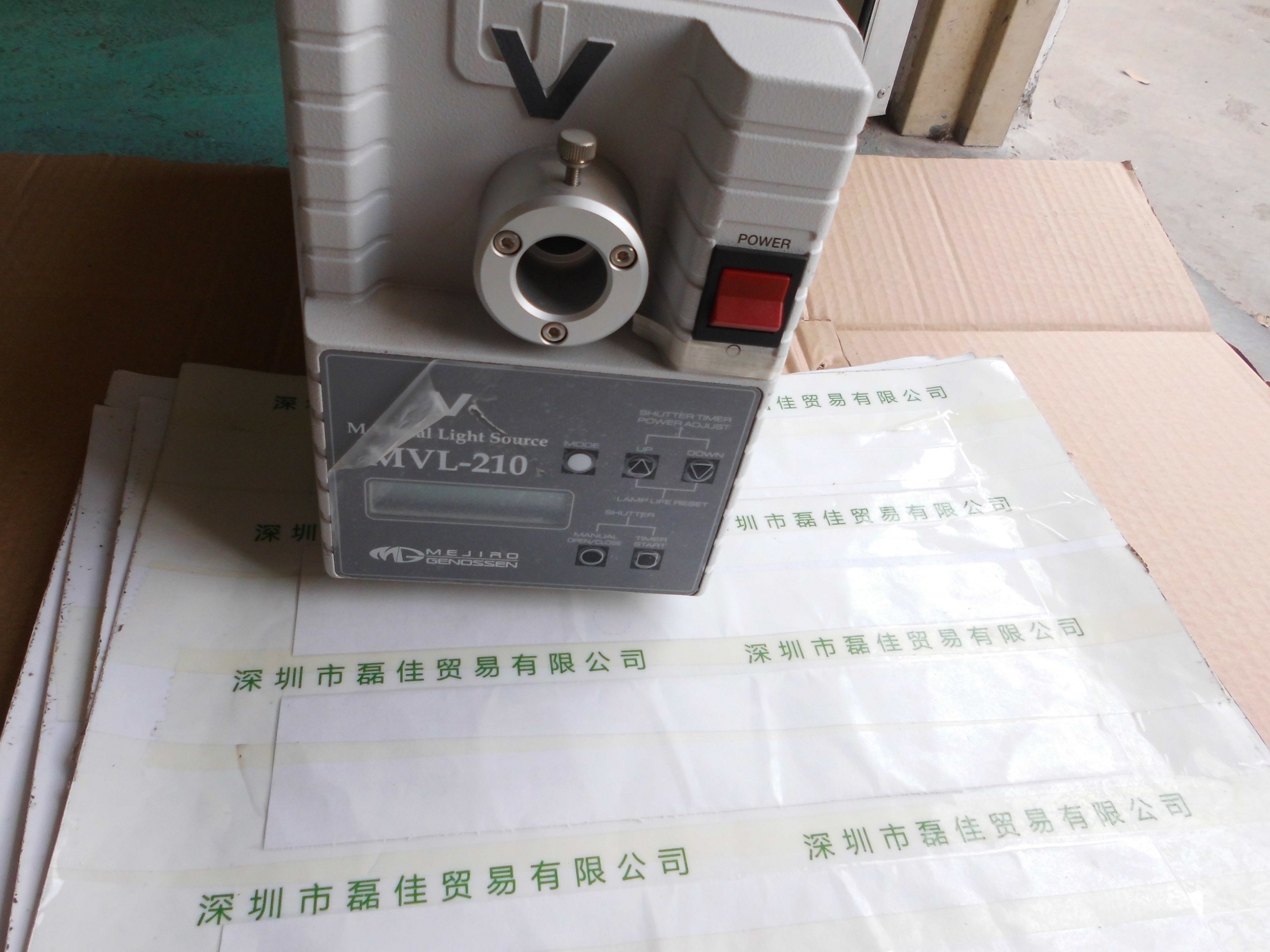 目白MEJIRO     MVL-210