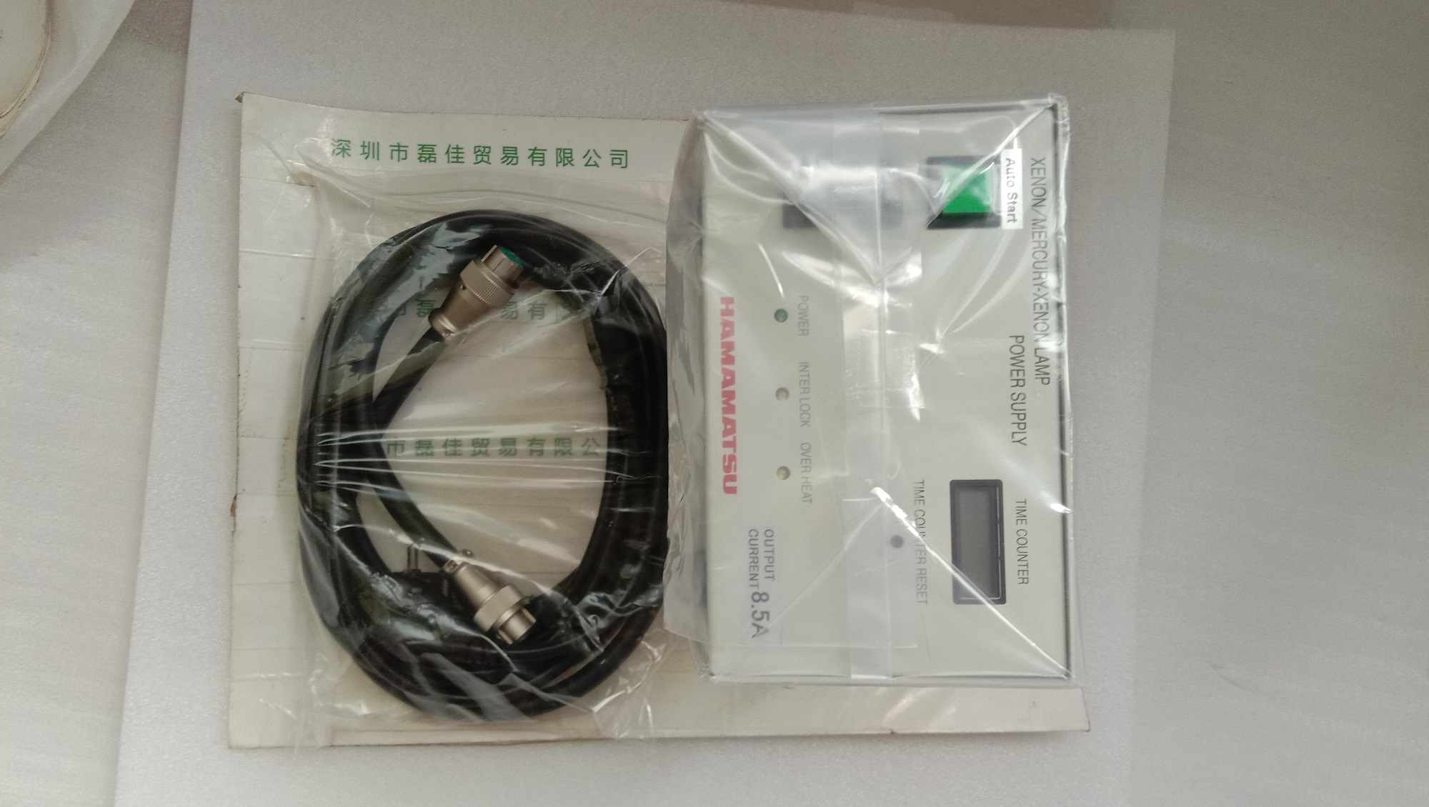 滨松HAMAMATSU   C12122-120-85-C3  氙灯电源