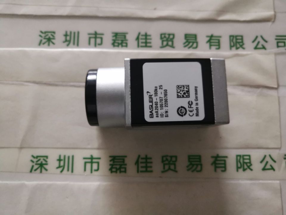 巴斯勒BASLER   acA2040-180kc