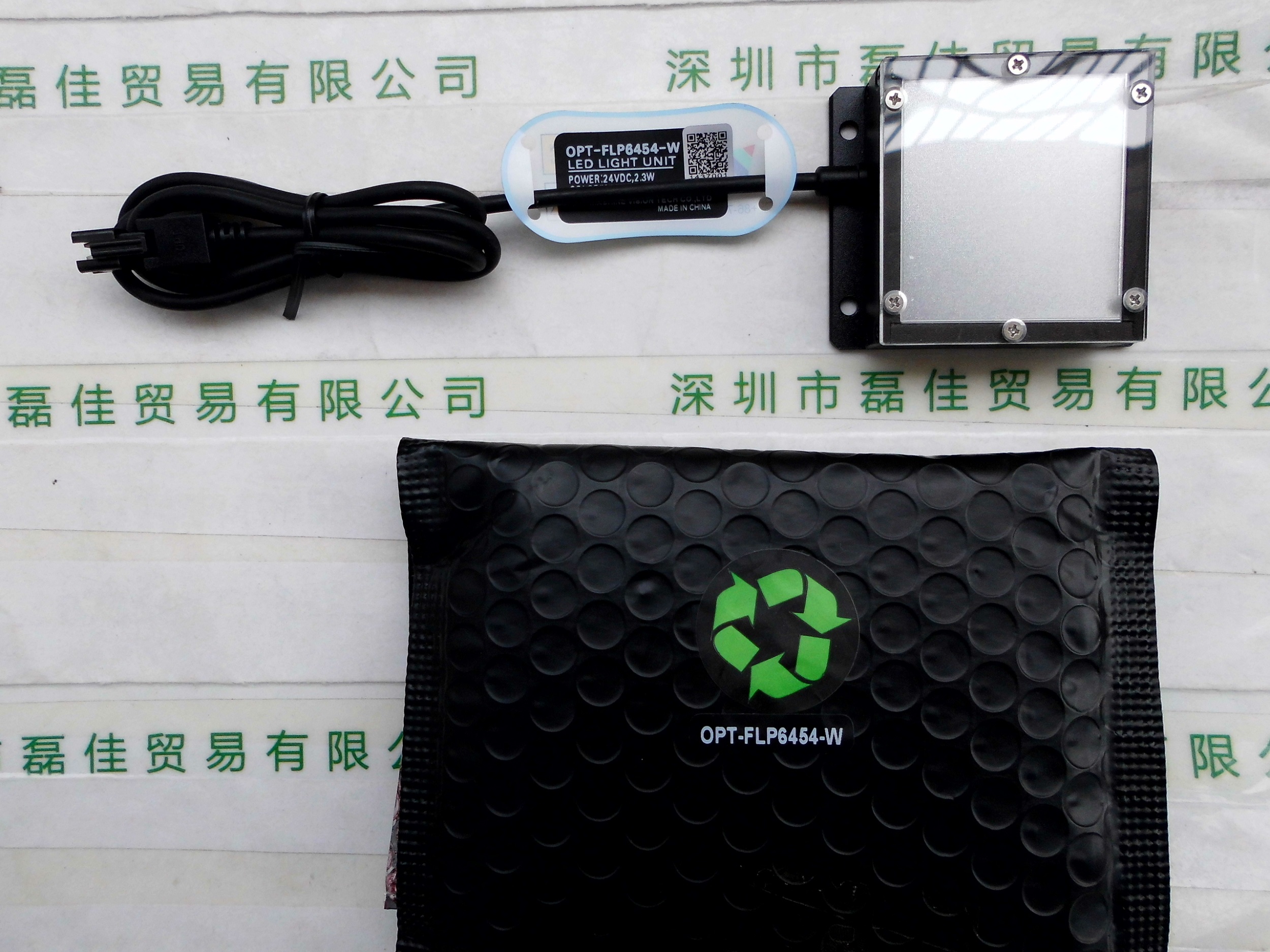 奥普特OPT   OPT-FLP6454-W