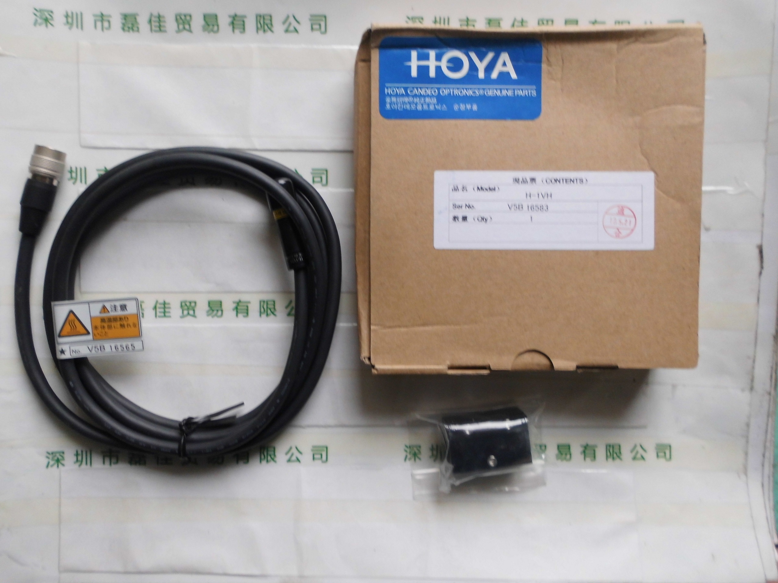 豪雅HOYA   H-1VH