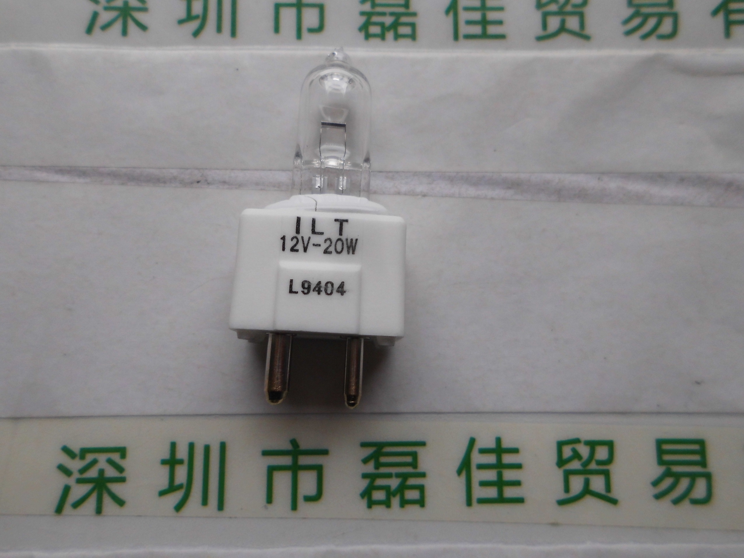 迈瑞ILT   L9404   12V-20W