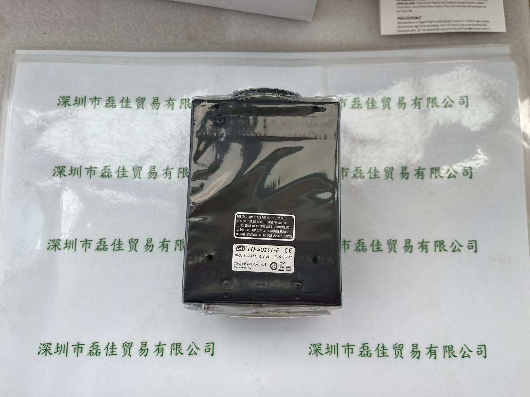 皆爱JAI   LQ-401CL-F  相机