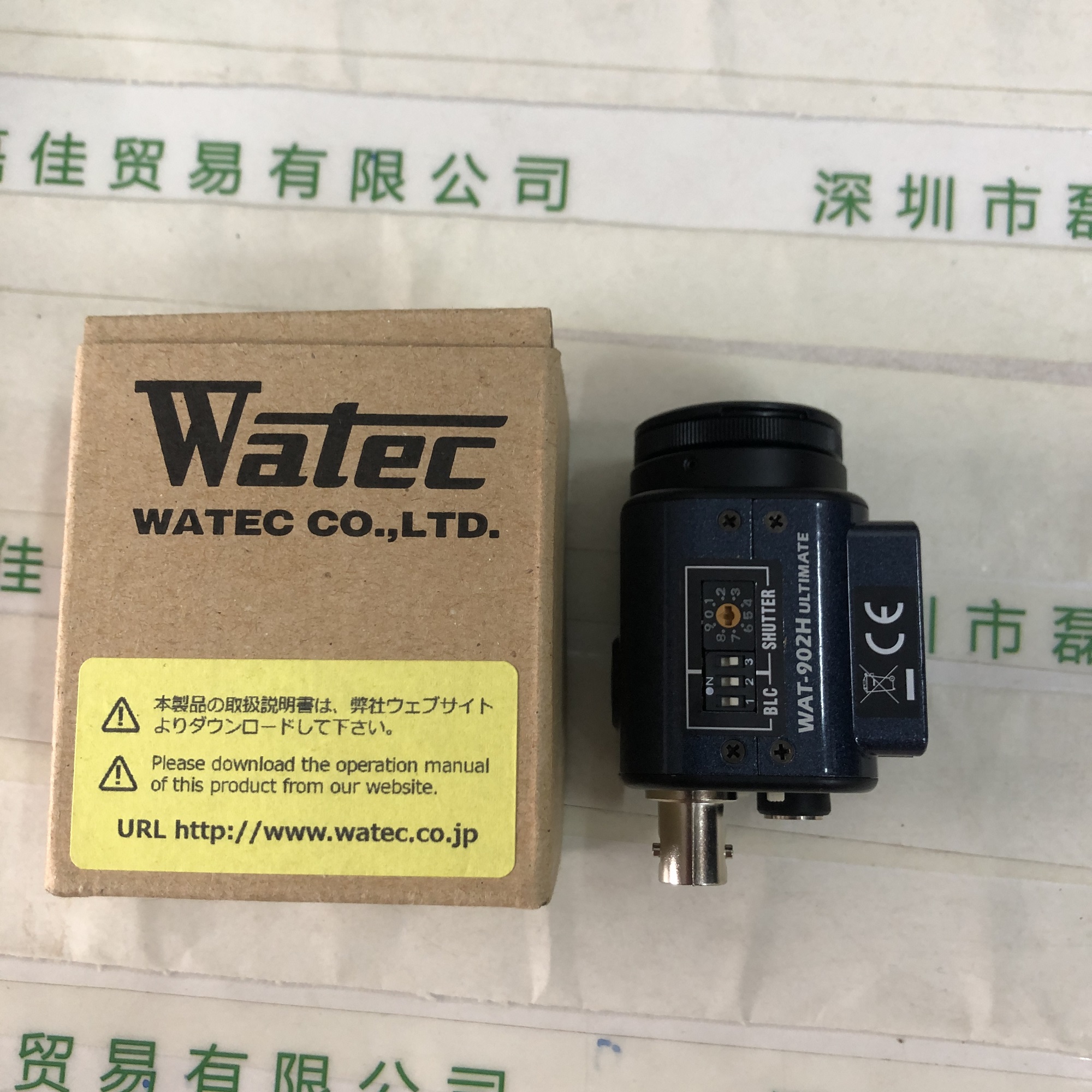 日本 瓦特Watec  WAT-902H ULTIMATE  CCIR制式 超低照度黑白摄像机 微型微光工业相机