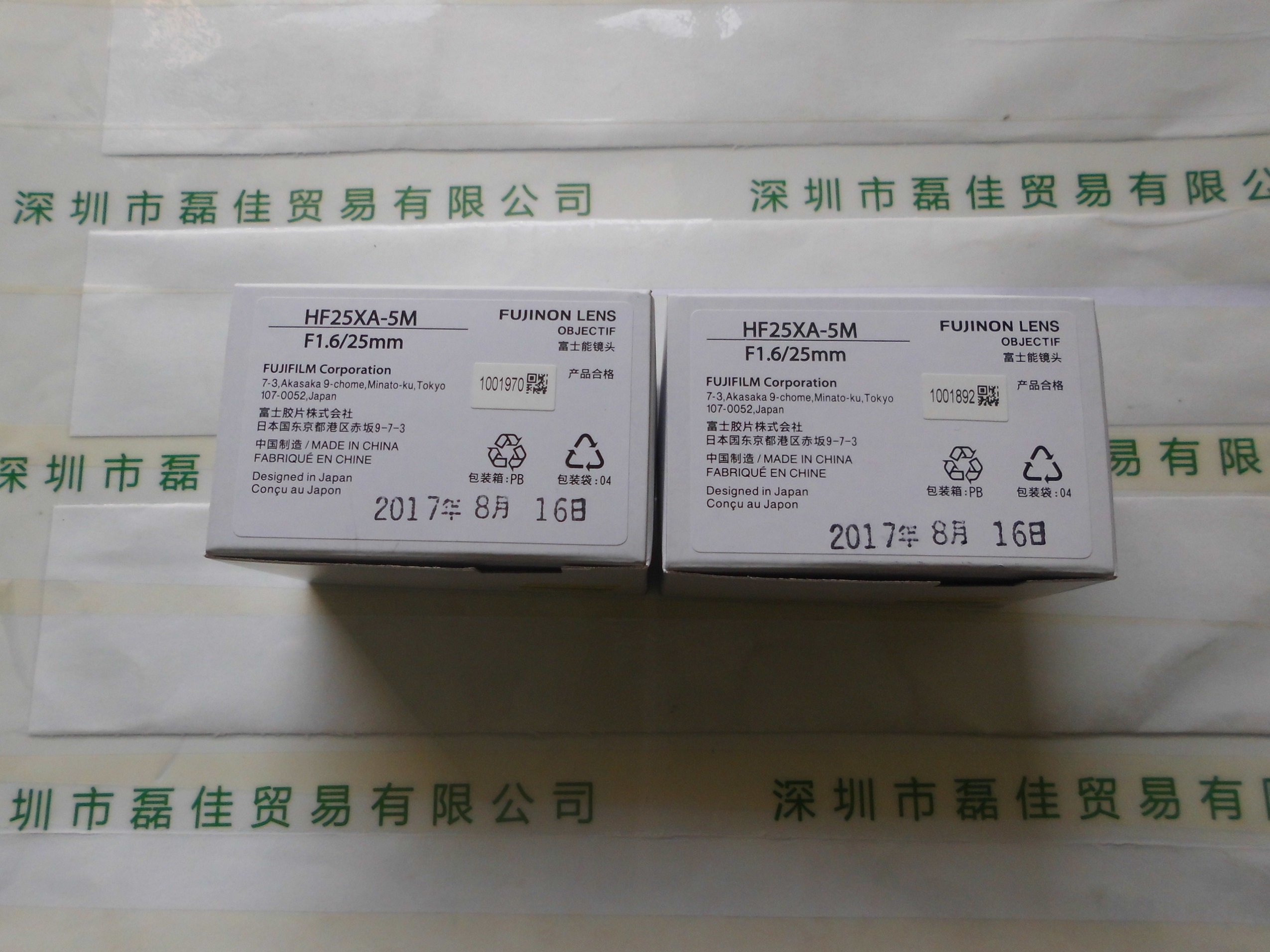 FUJINON富士能   HF25XA-5M     镜头