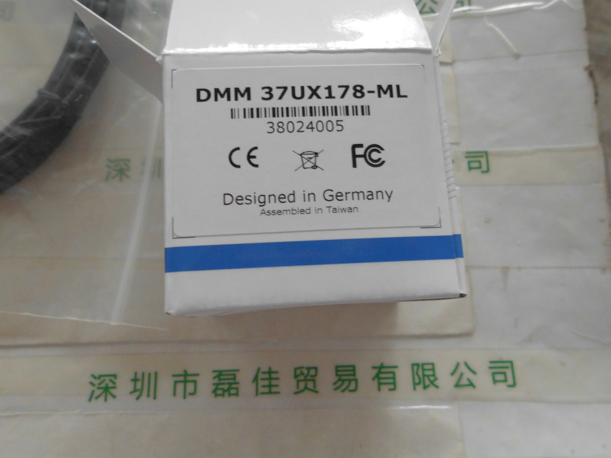 映美精  IMAGINGSOURCE   DMM 37UX178-ML  相机