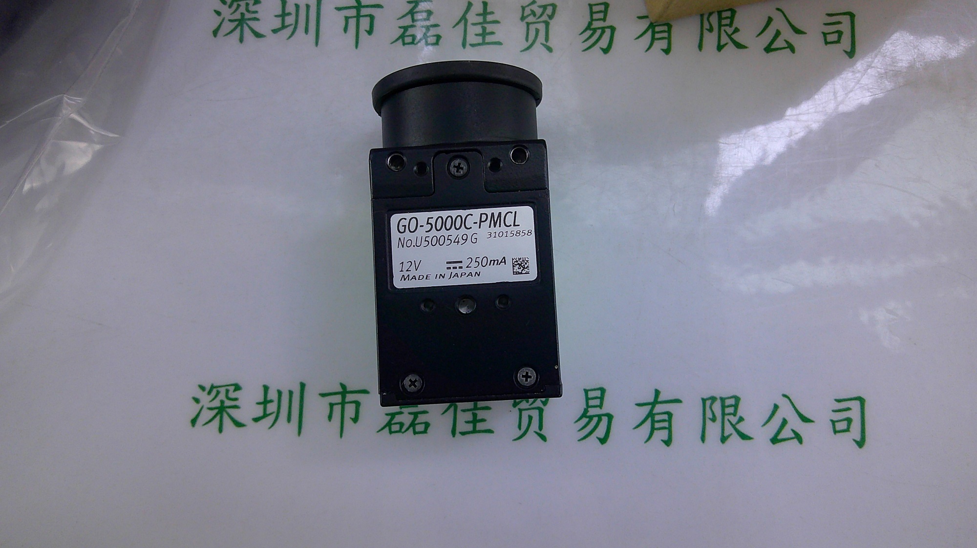 皆爱JAI   GO-5000C-PMCL   工业相机