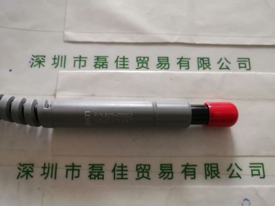 路明Lumen Dynamics   Excelitas   805-00002    液体单导管