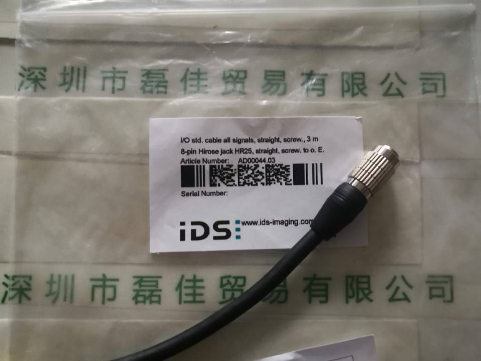 爱迪思IDS   AD00044.03  3米     数据线