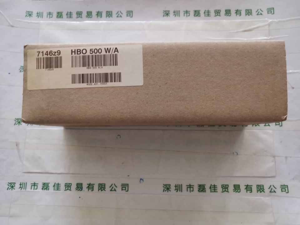 欧司朗OSRAM    HBO  500W-A