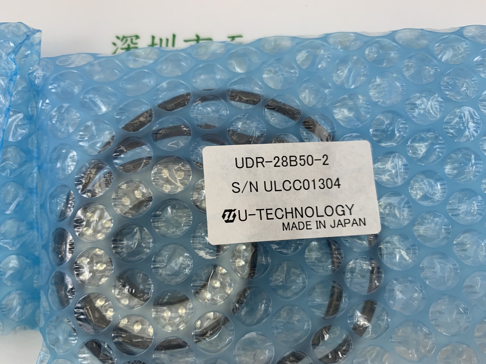 优科U-TECHNOLOGY  UDR-28B50-2  光源