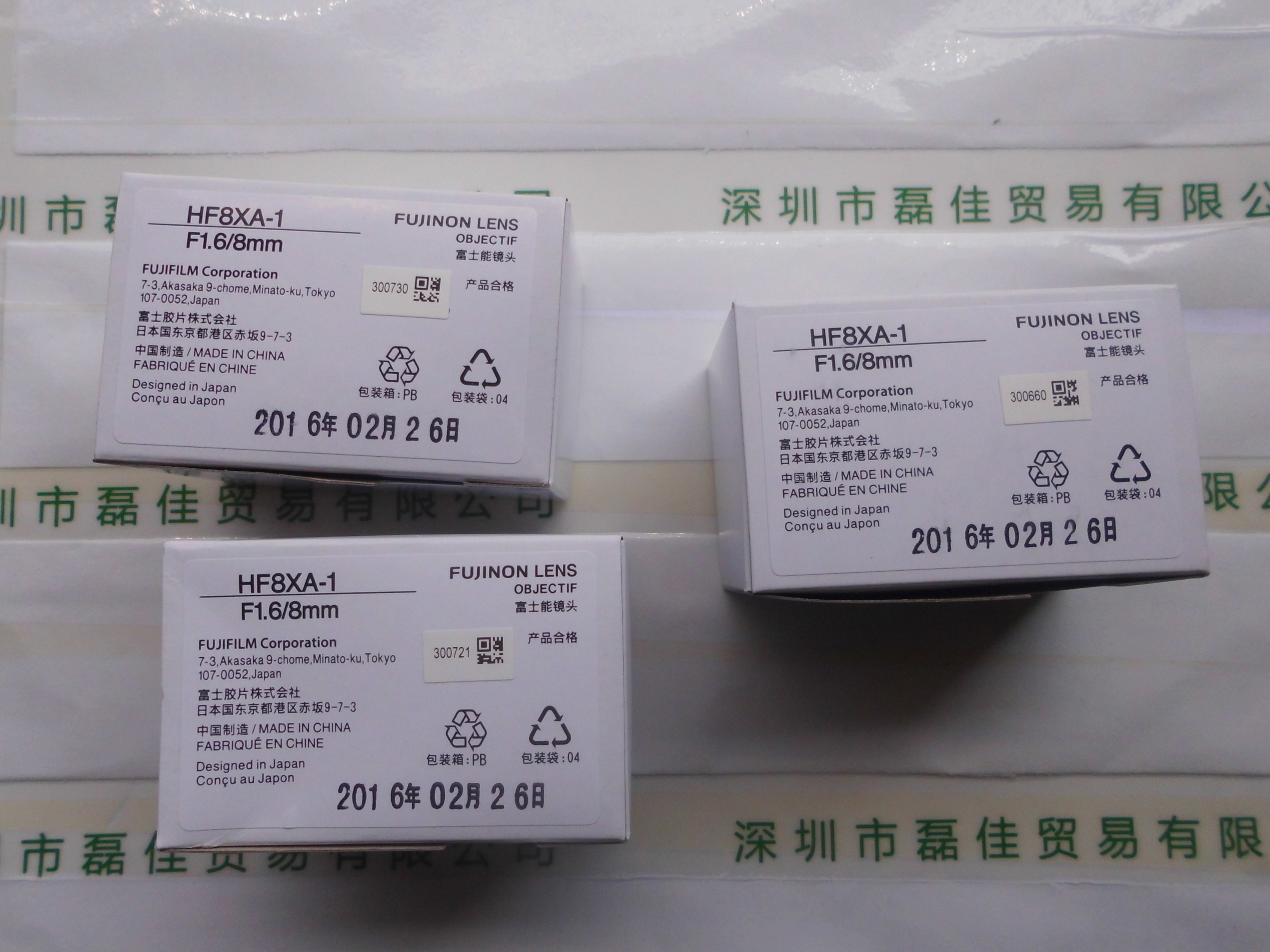 FUJINON富士能   HF8XA-1   镜头