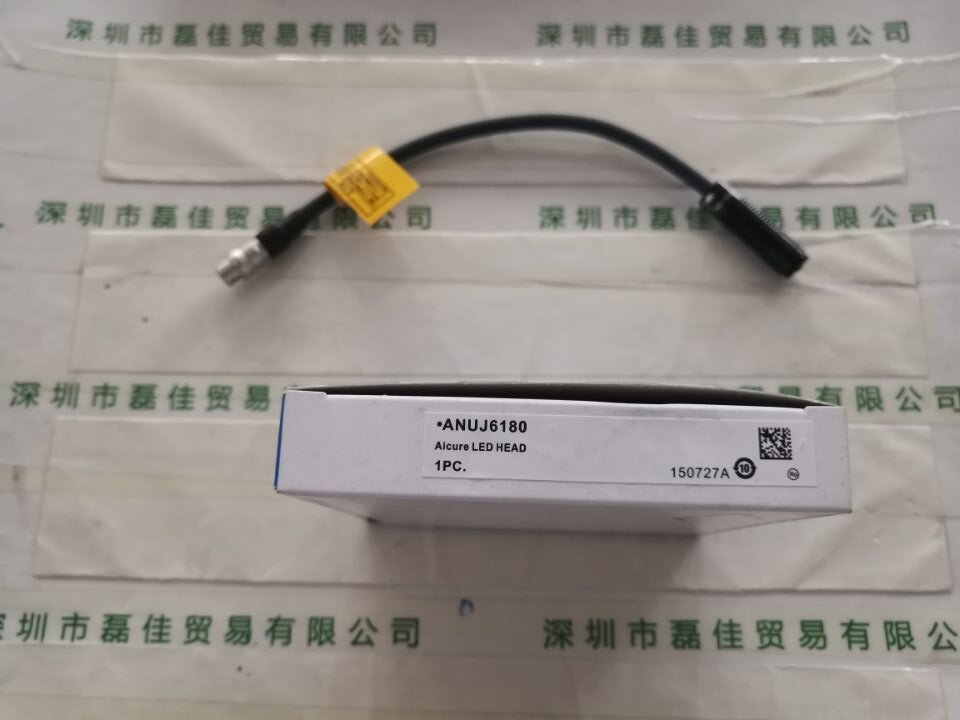 松下Panasonic   ANUJ6180