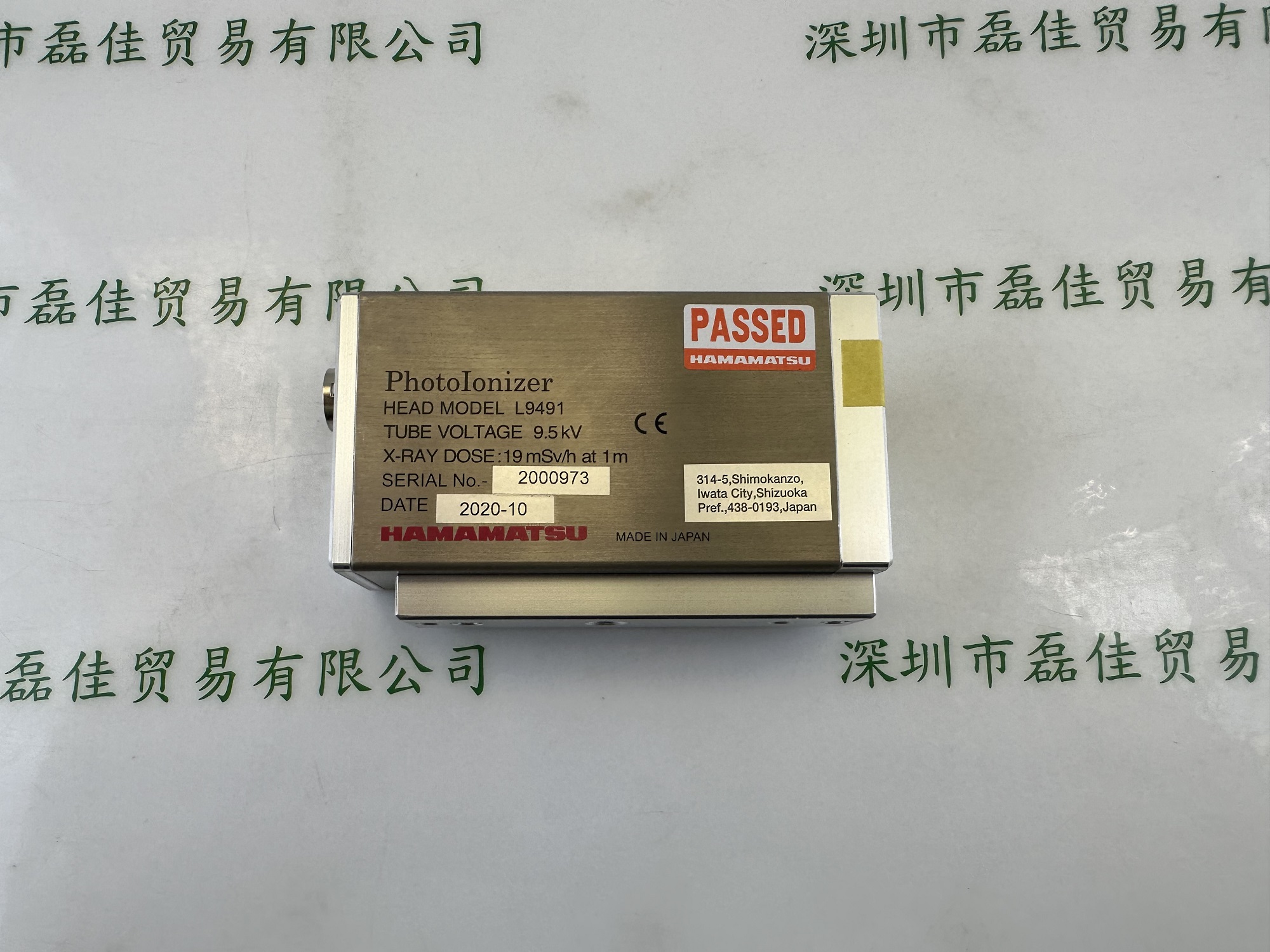 滨松HAMAMATSU   X-ray  L9491  静电除去器
