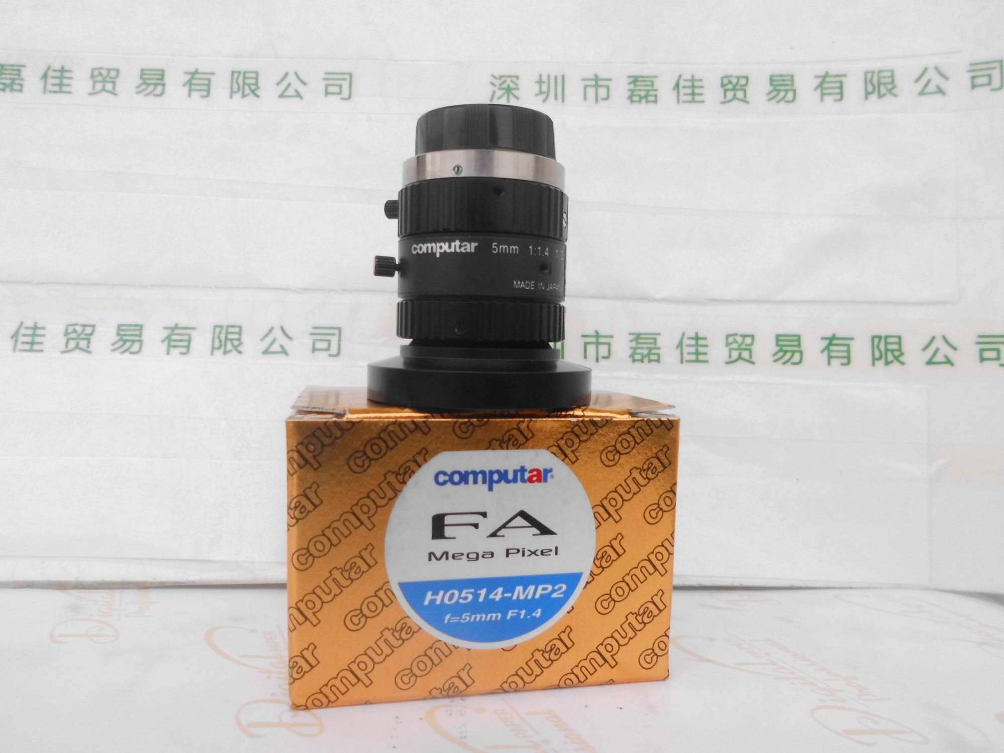 康标达COMPUTAR   H0514-MP2   镜头