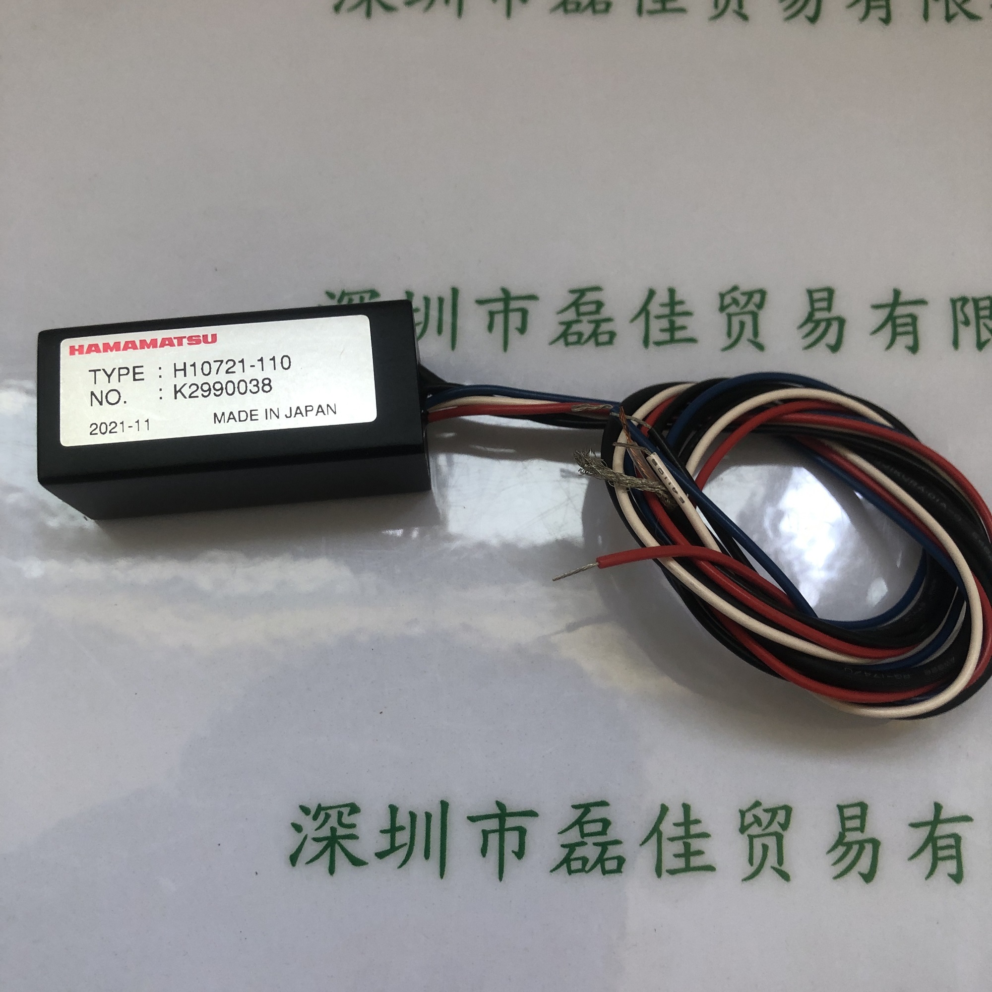 滨松HAMAMATSU   H10721-110