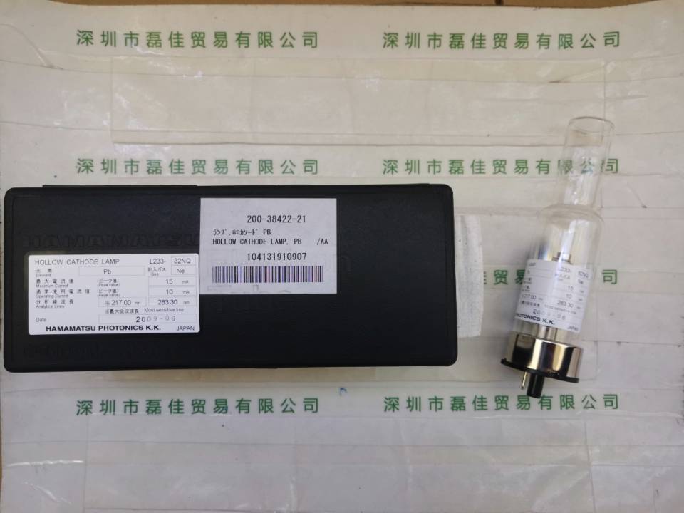 日本岛津SHIMADZU  200-38422-21   空心阴极灯