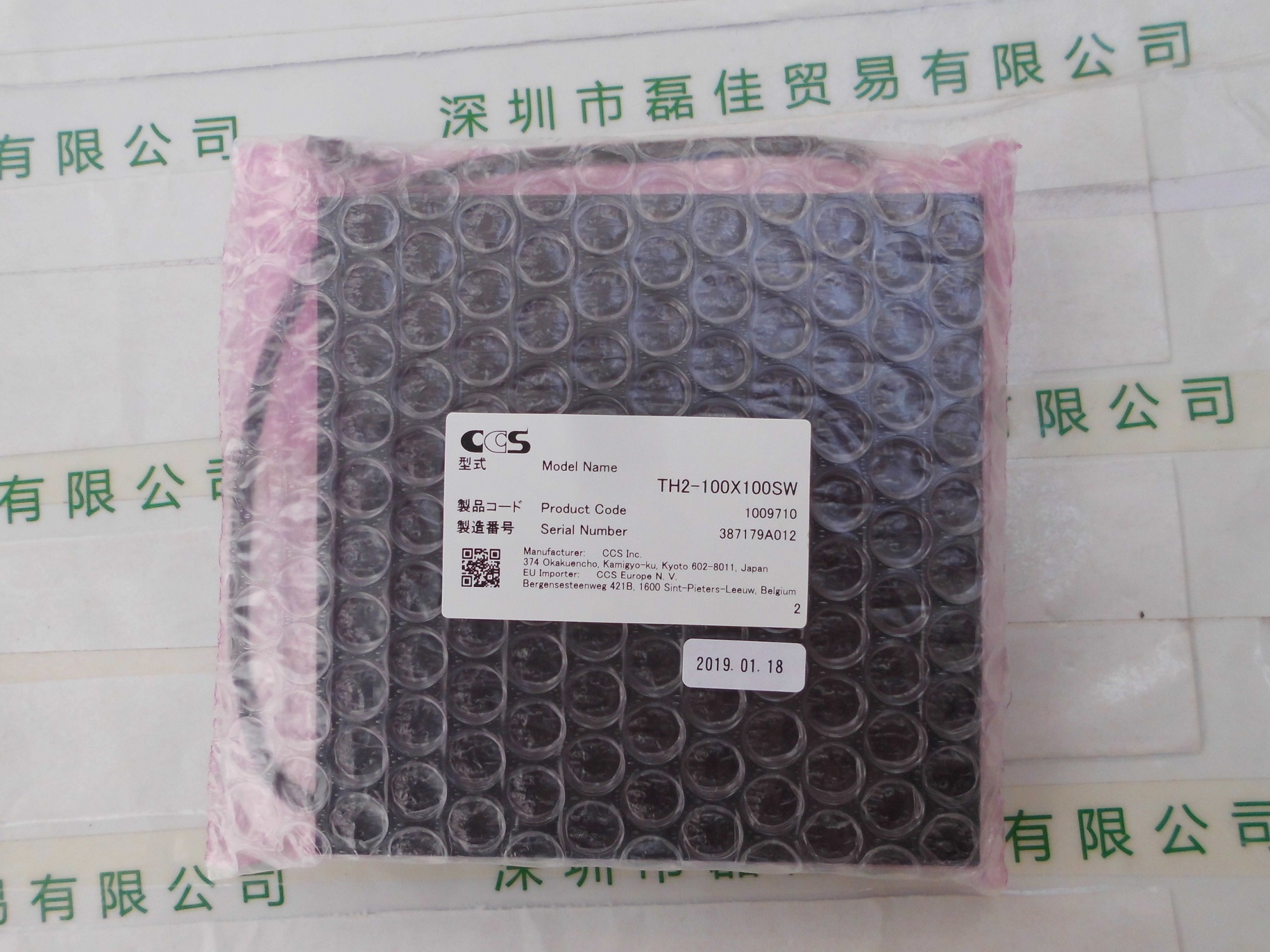 希希爱视CCS   TH2-100X100SW   光源