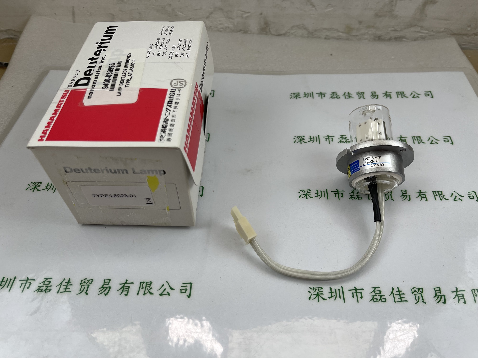 滨松HAMAMATSU  L6923-01  氘灯