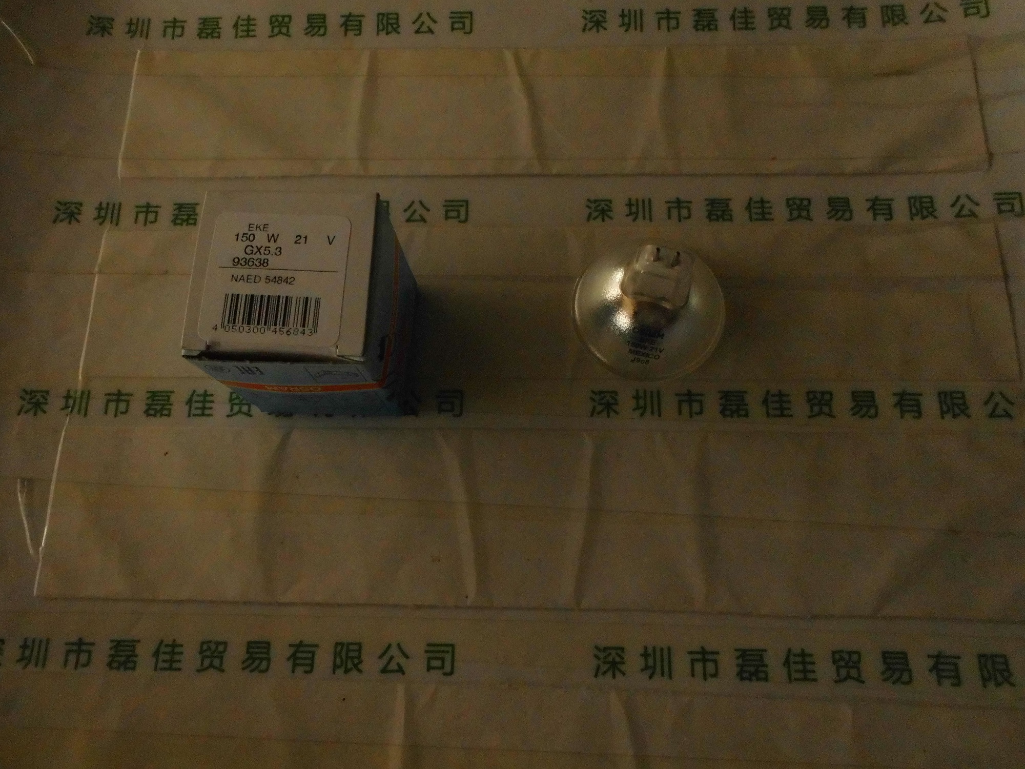 欧司朗OSRAM    EKE 93638  21V150W