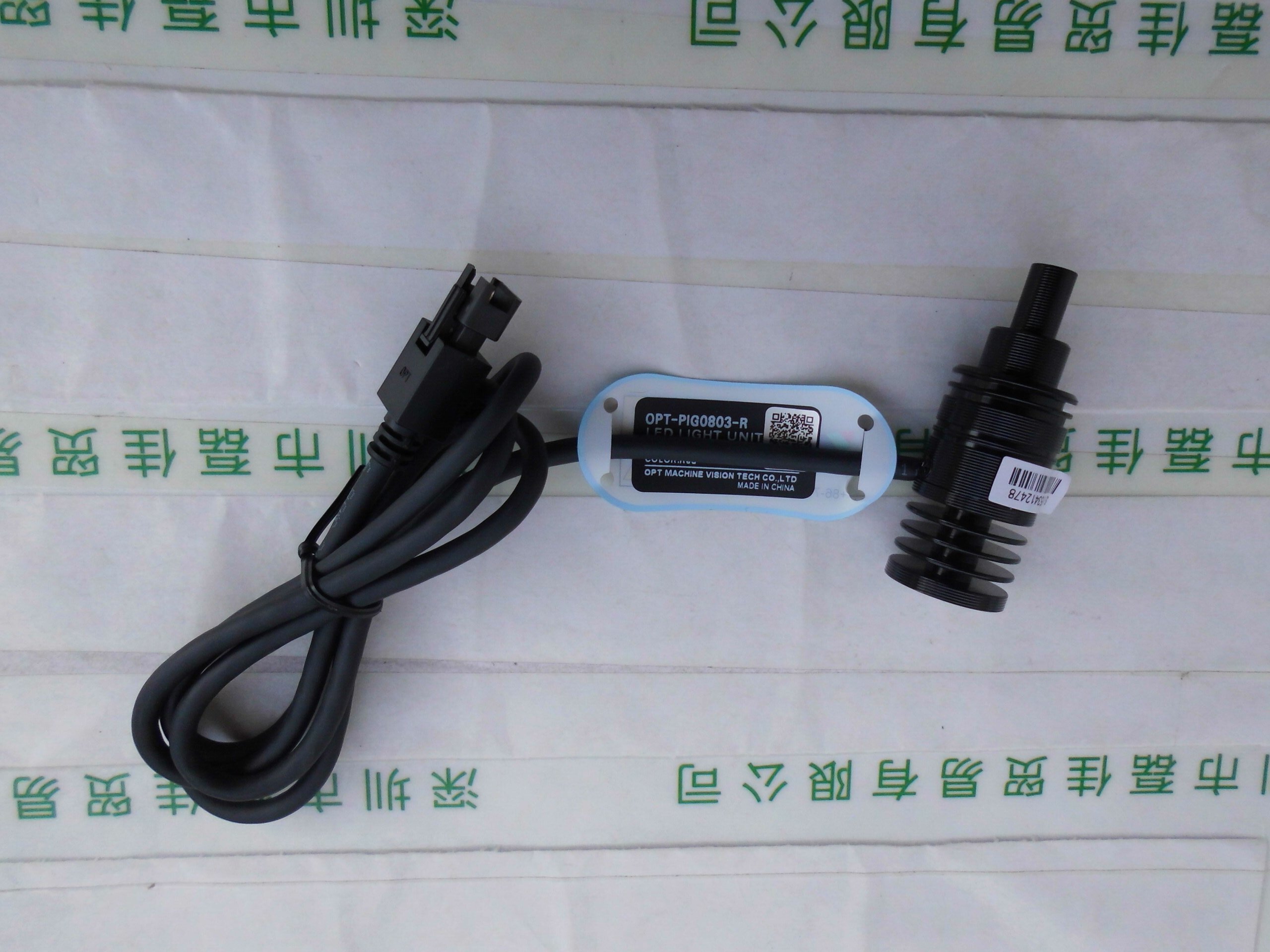 奥普特OPT     OPT -PIG0803-R