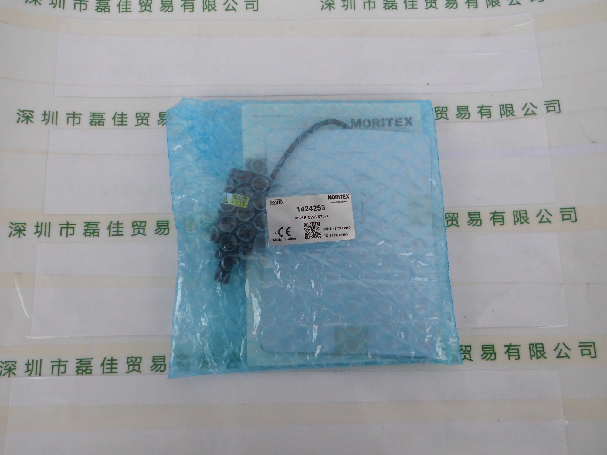 茉丽特MORITEX    MCEP-CW8-070-3   照射头