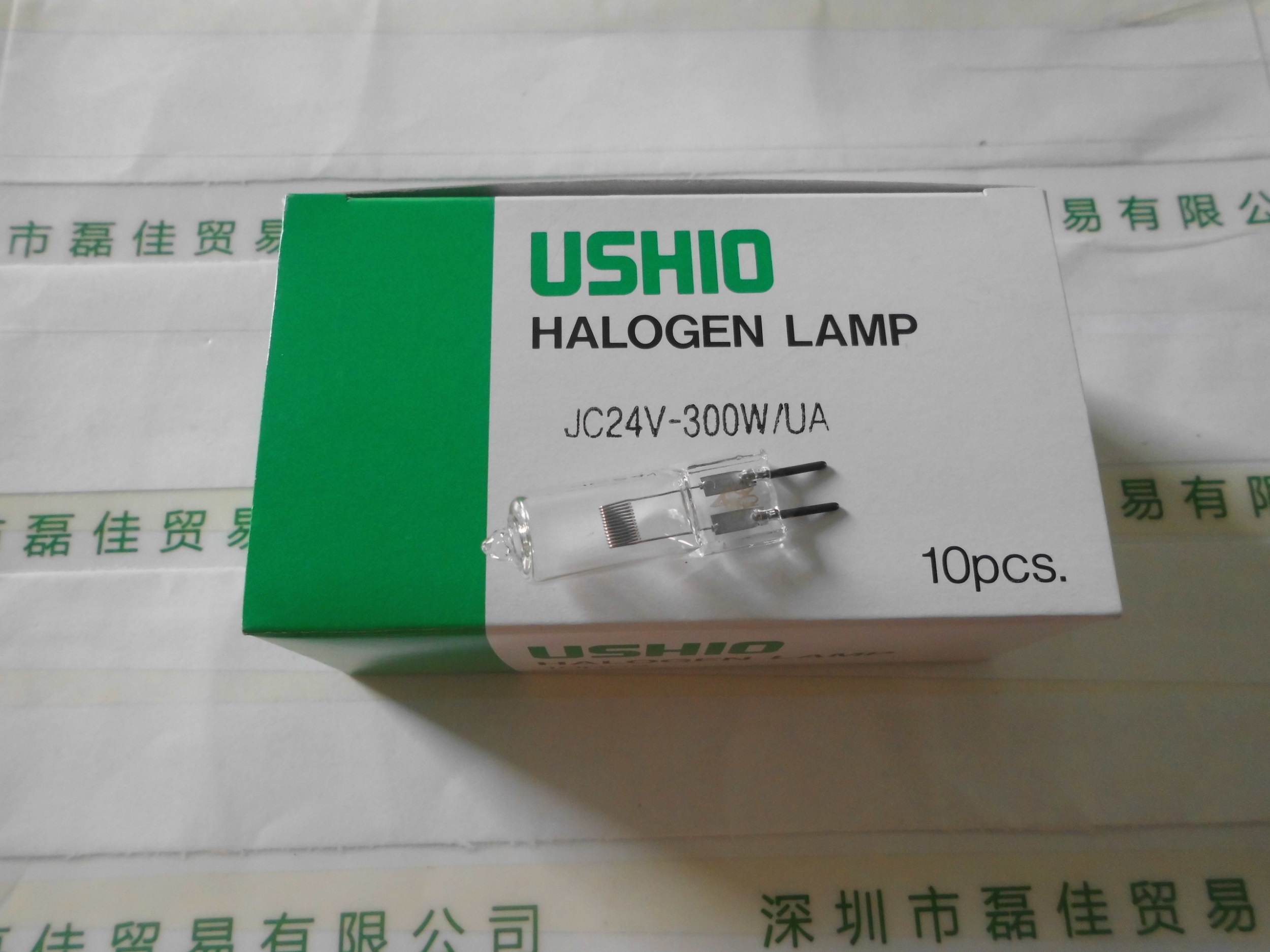 牛尾USHIO    JC24V300W-UVA