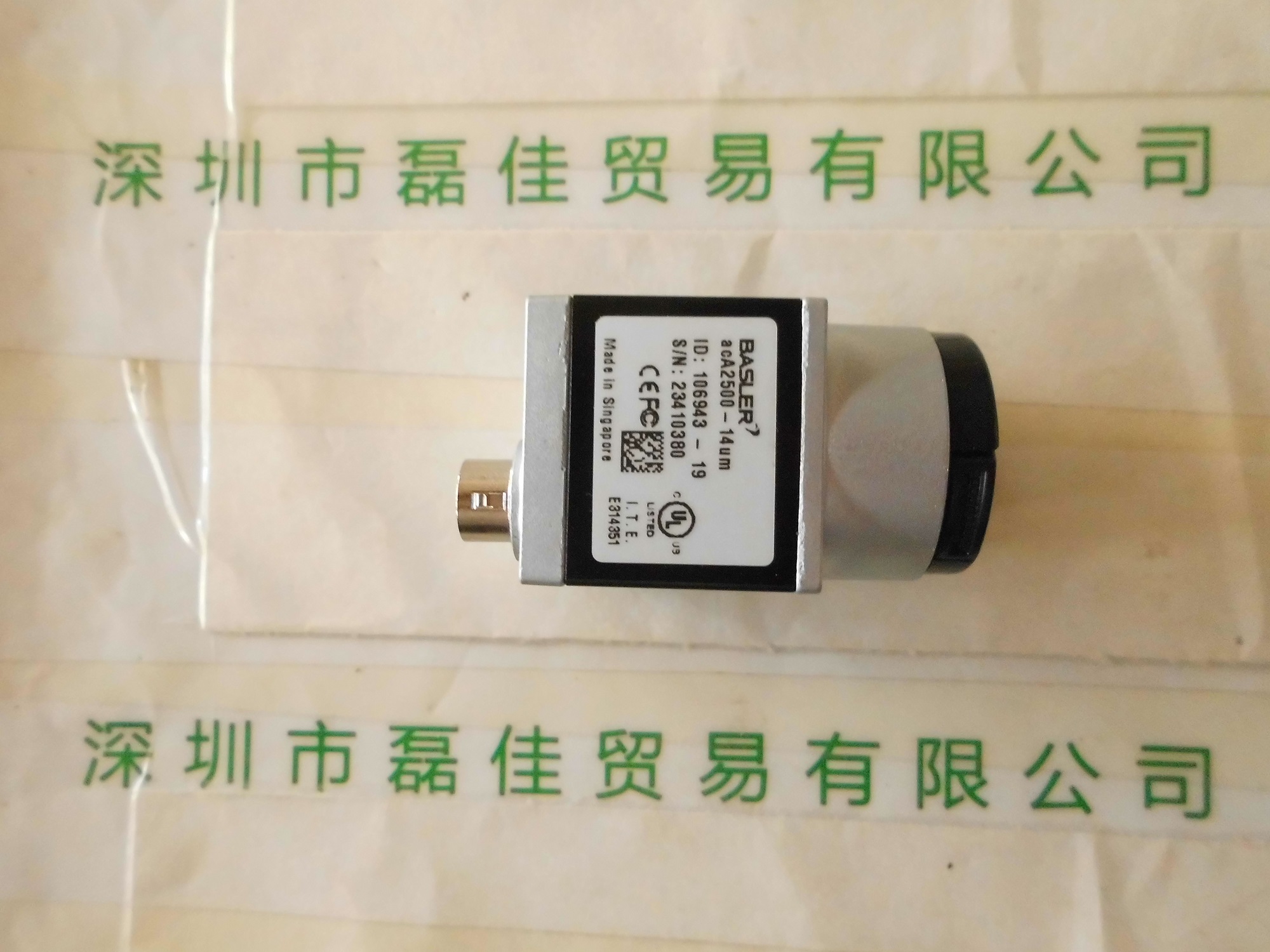 巴斯勒BASLER    ACA2500-14UM