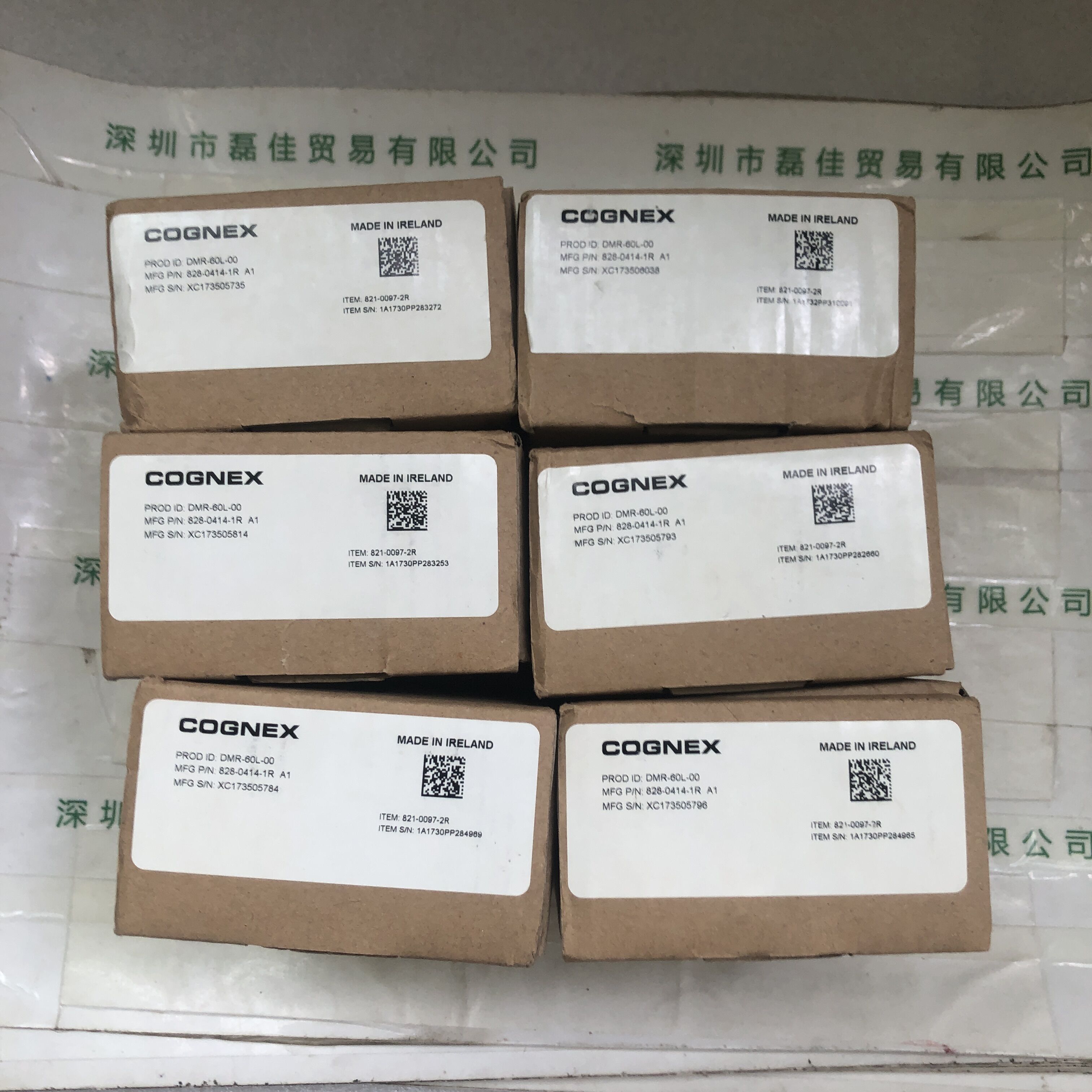 美国康耐视COGNEX   DMR-60L-00  扫码器，读码器，条码阅读器