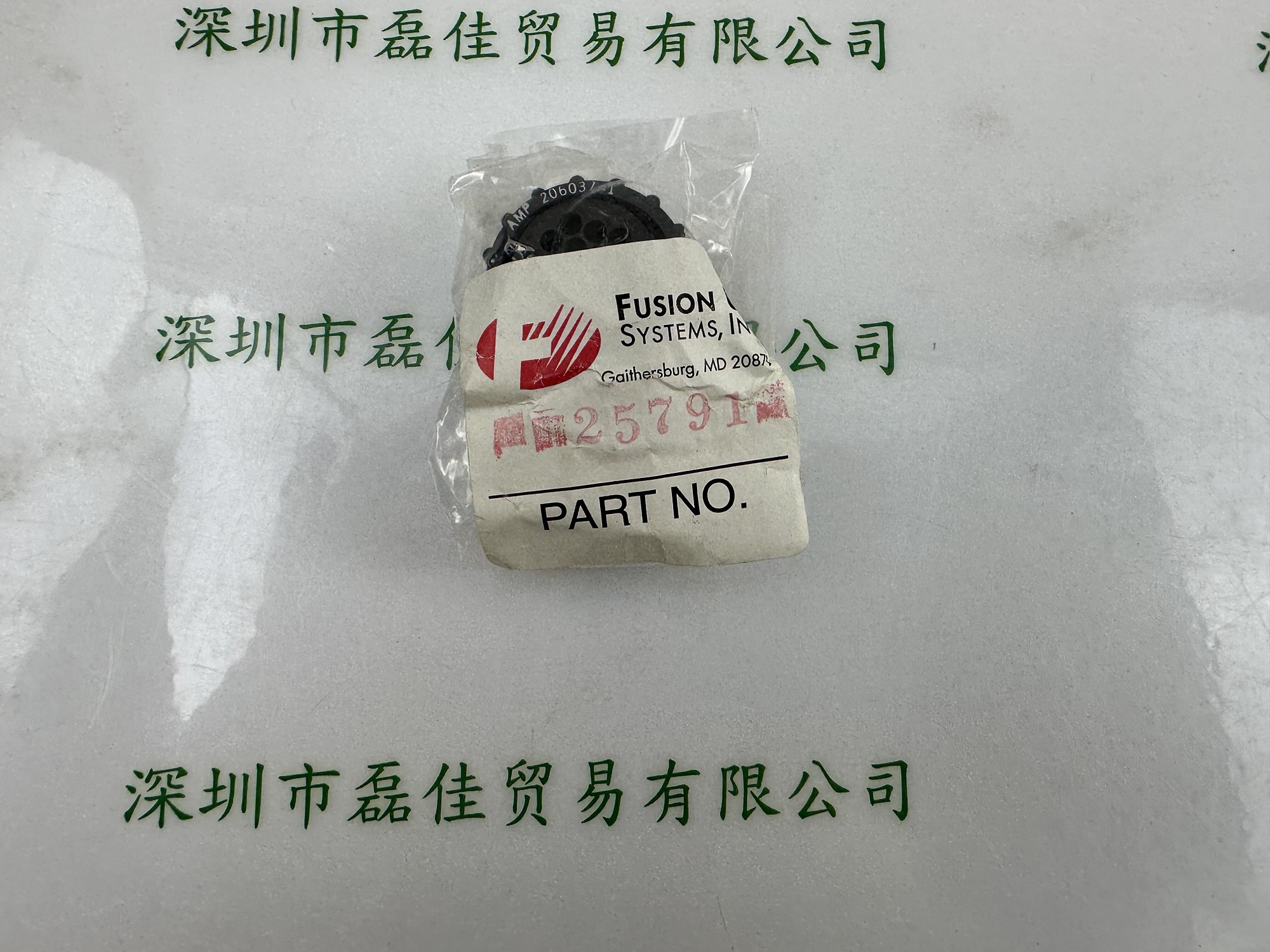 辐深Fusion UV  25791