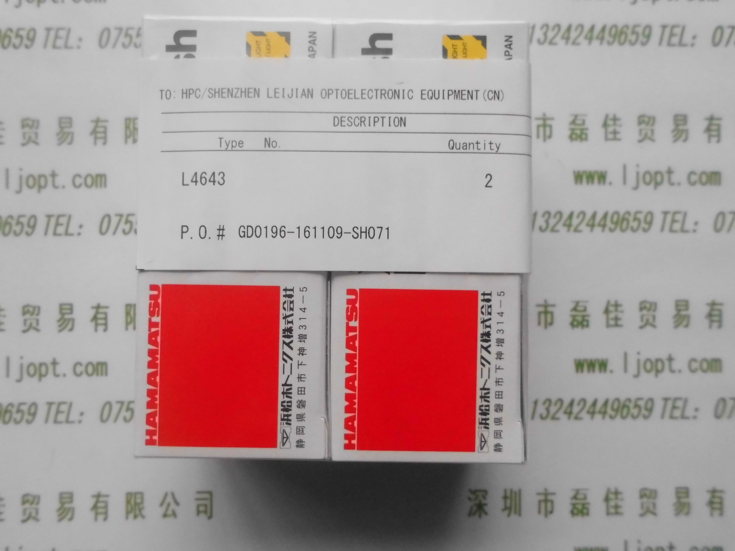 滨松HAMAMATSU   L4643