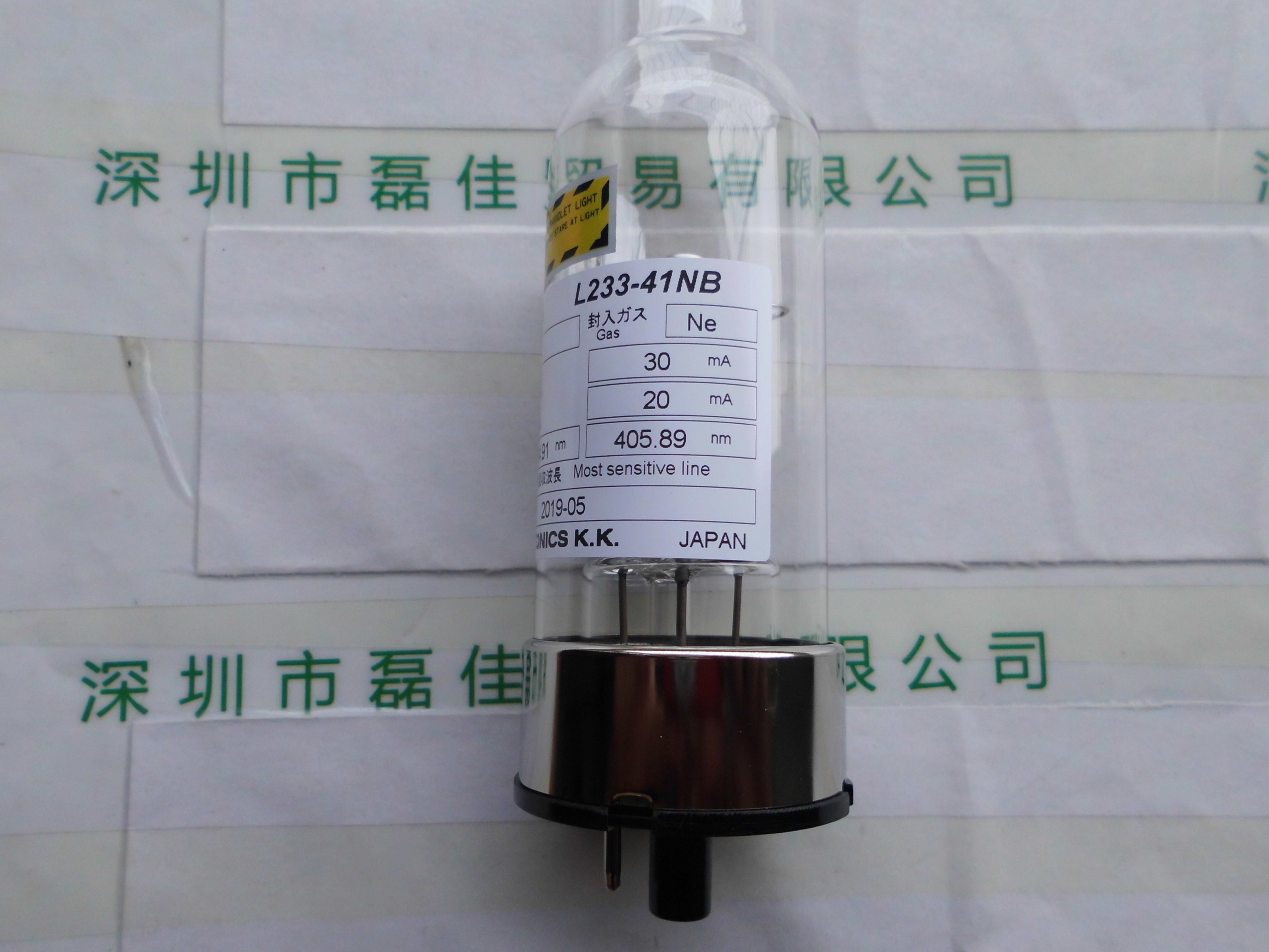 滨松HAMAMATSU  L233-41NB    空心阴极灯