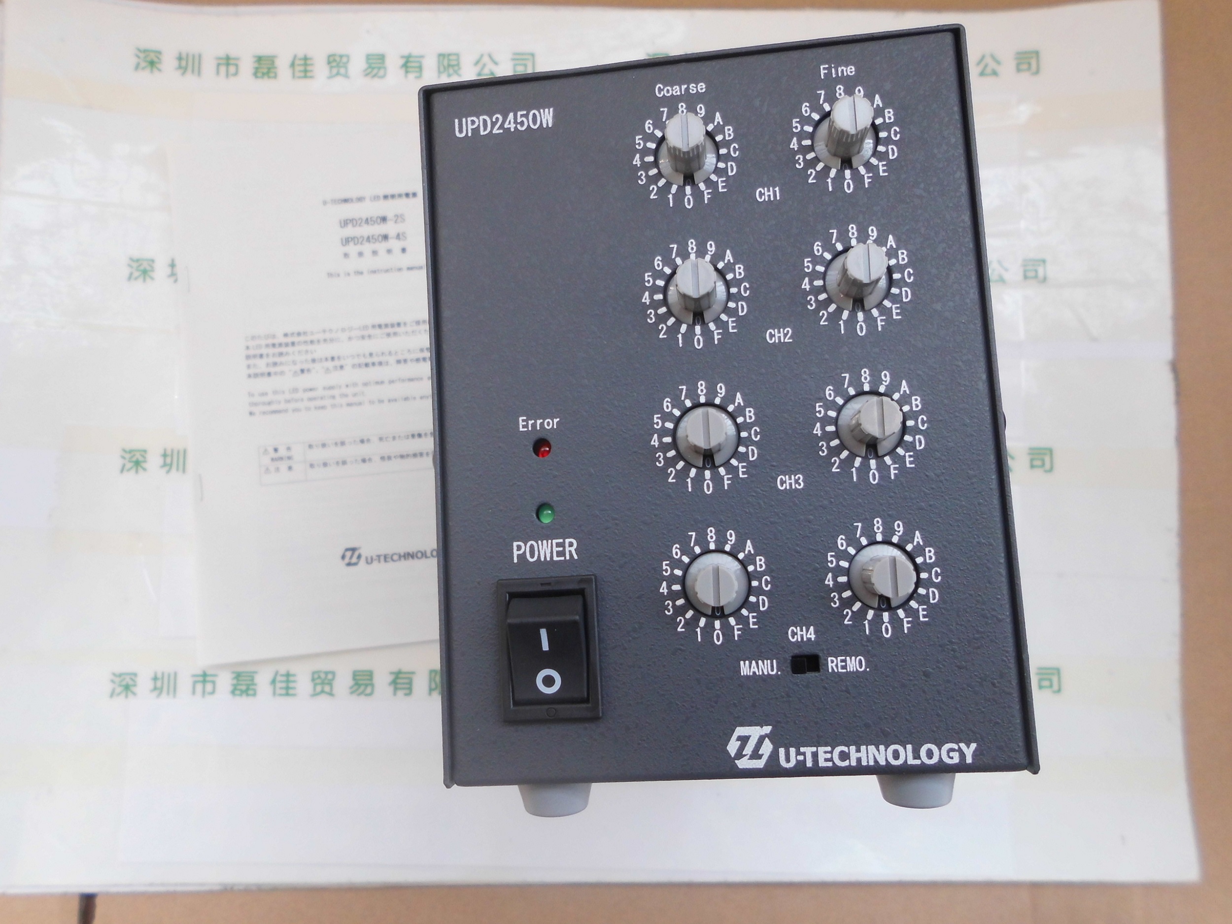 优科U-TECHNOLOGY    UPD2450W-4S