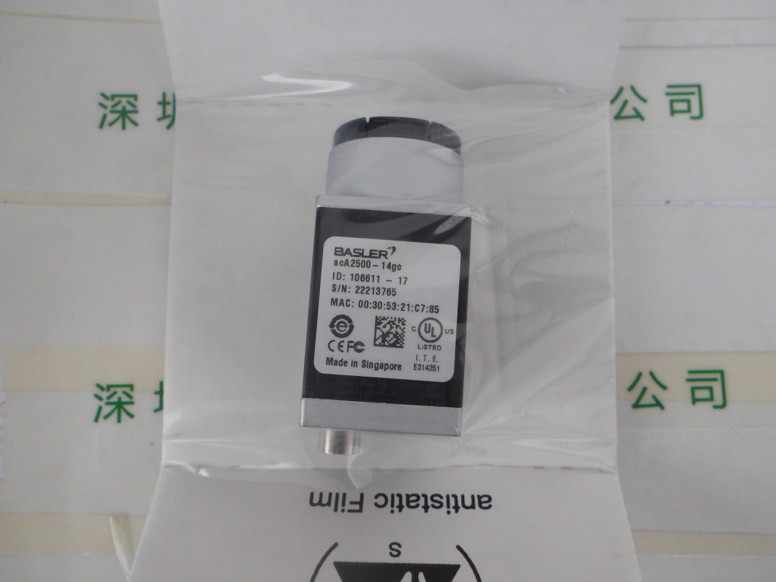 巴斯勒BASLER  acA2500-14gc   ace面阵相机