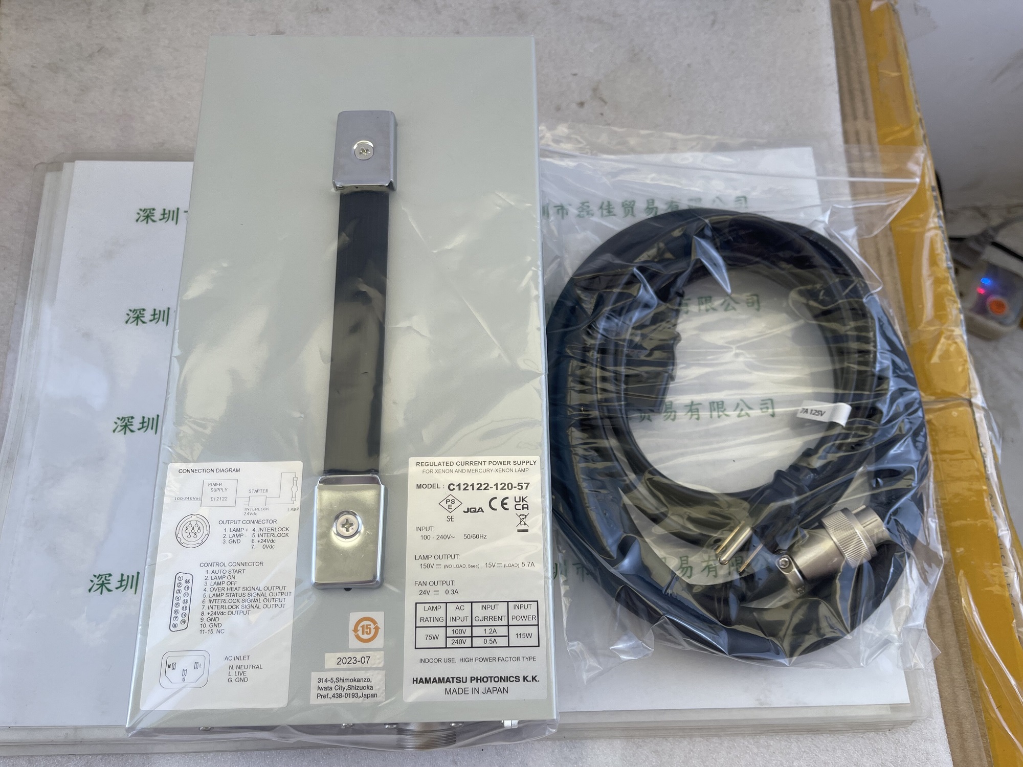 滨松HAMAMATSU    C12122-120-57-C2   电源