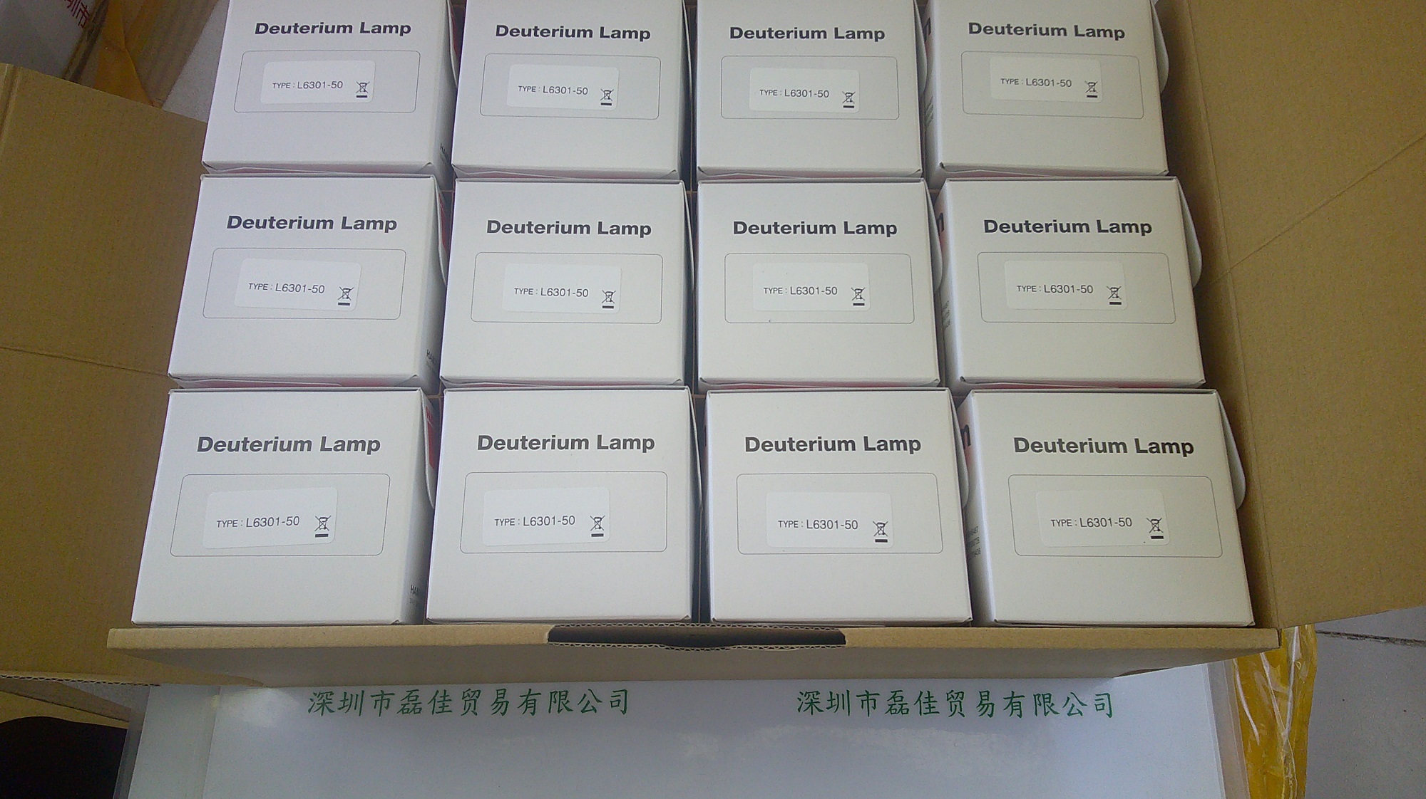 滨松HAMAMATSU    L6301-50  氘灯