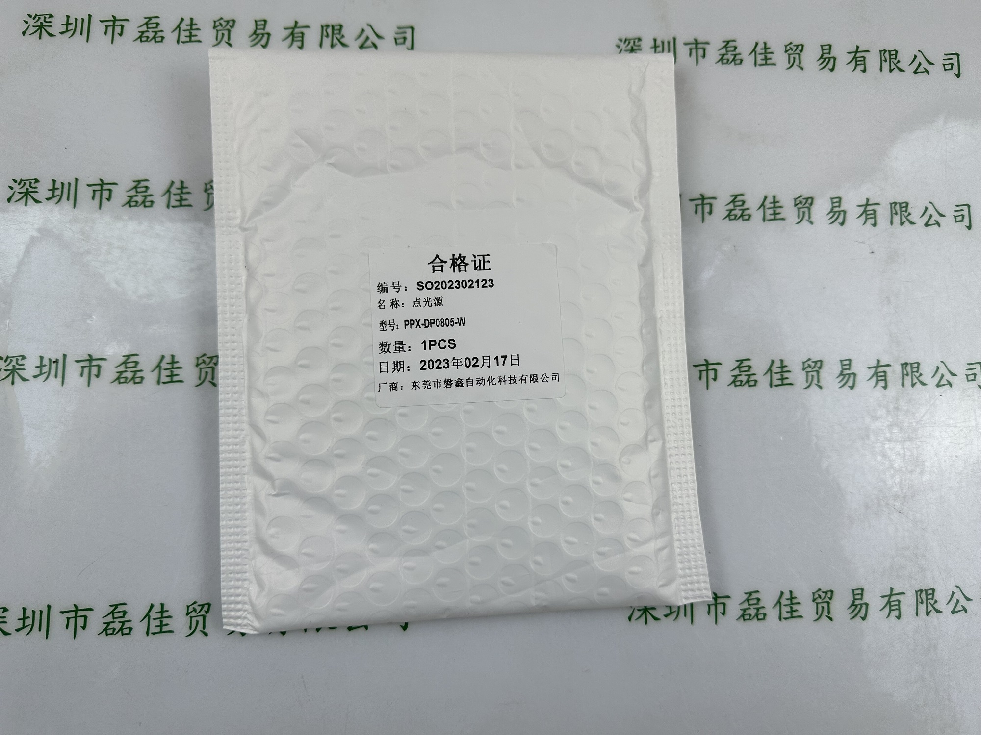 磐鑫PPX   PPX-DP0805-W  光源