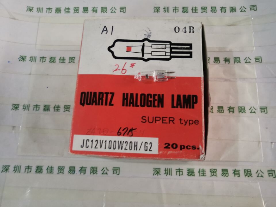 岩崎EYE  JC12V100W20H-G