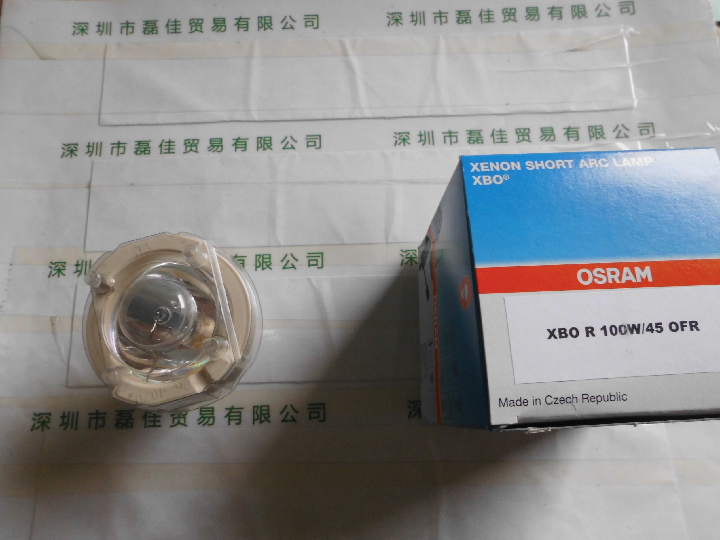 欧司朗OSRAM    XBO R100W-45   灯