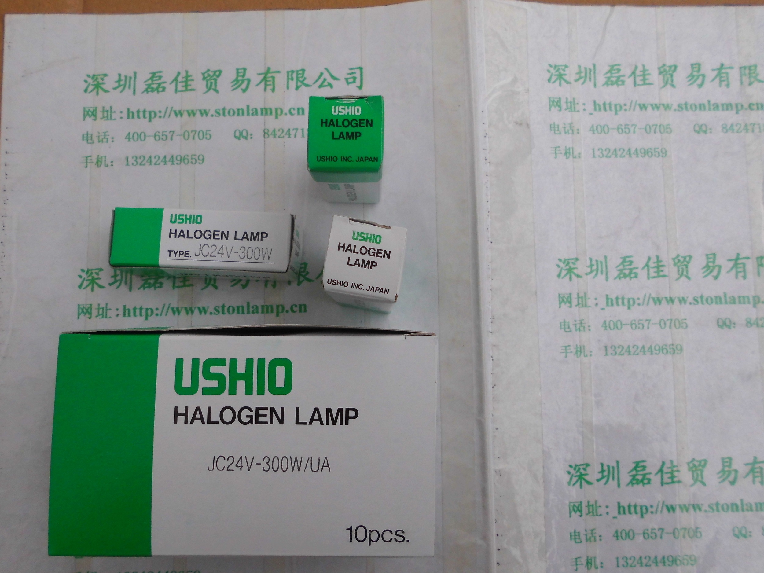 USHIO牛尾       JC24V-300W UA