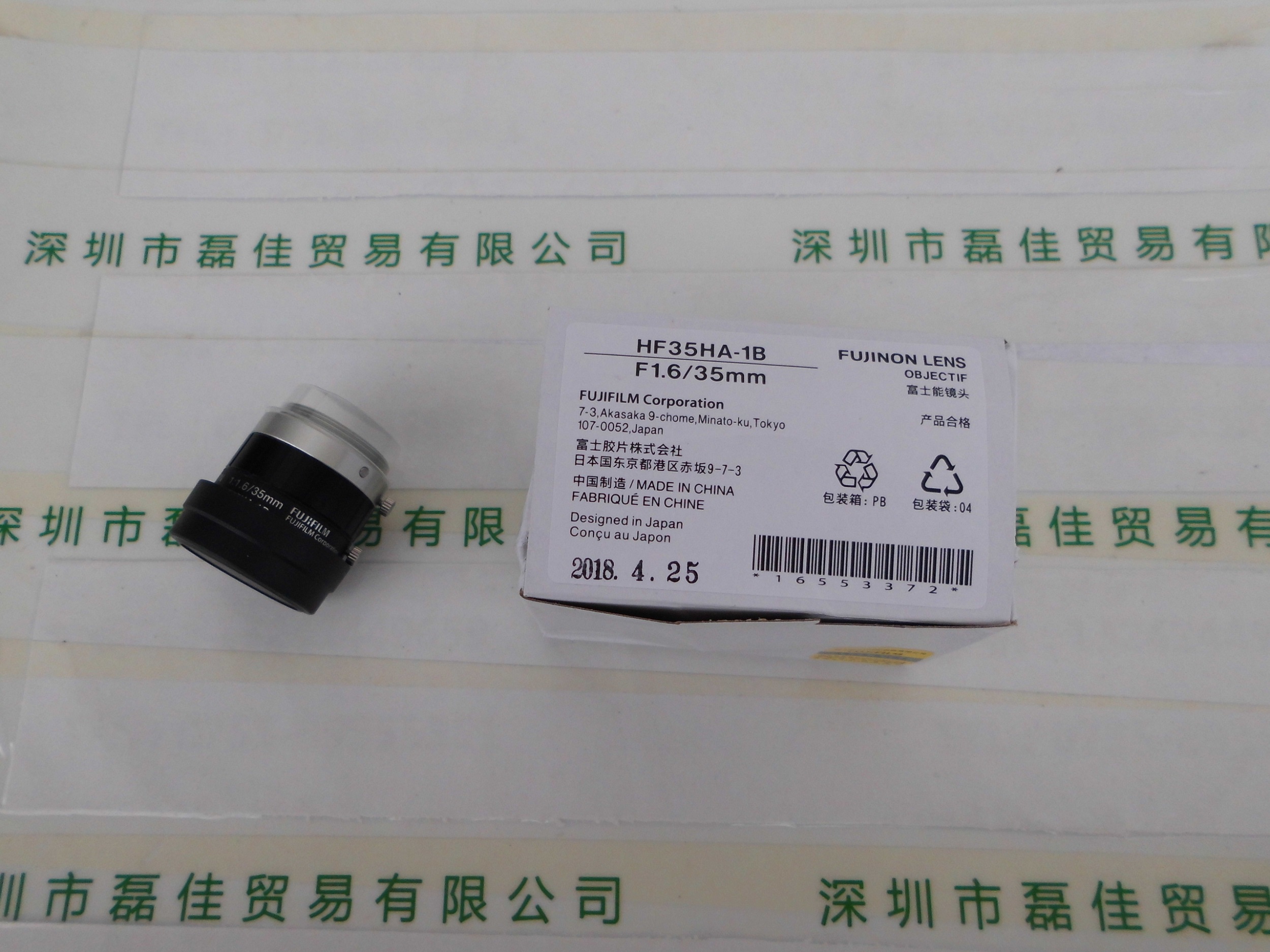 富士能FUJINON    HF35HA-1B    镜头