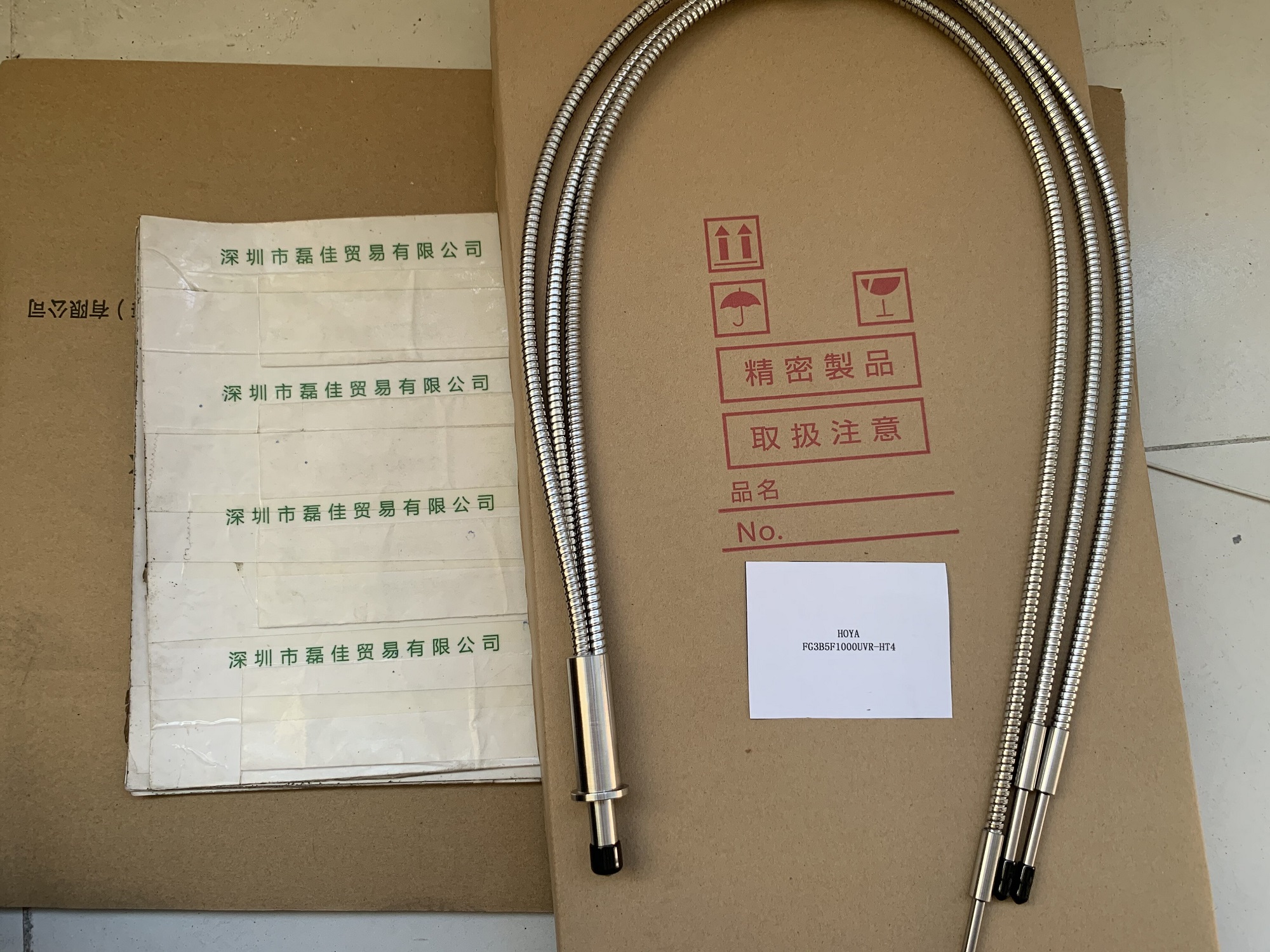 豪雅HOYA   FG3B5F1000UVR-HT4  一分三， 出入端5mm, 1000mm  光纤